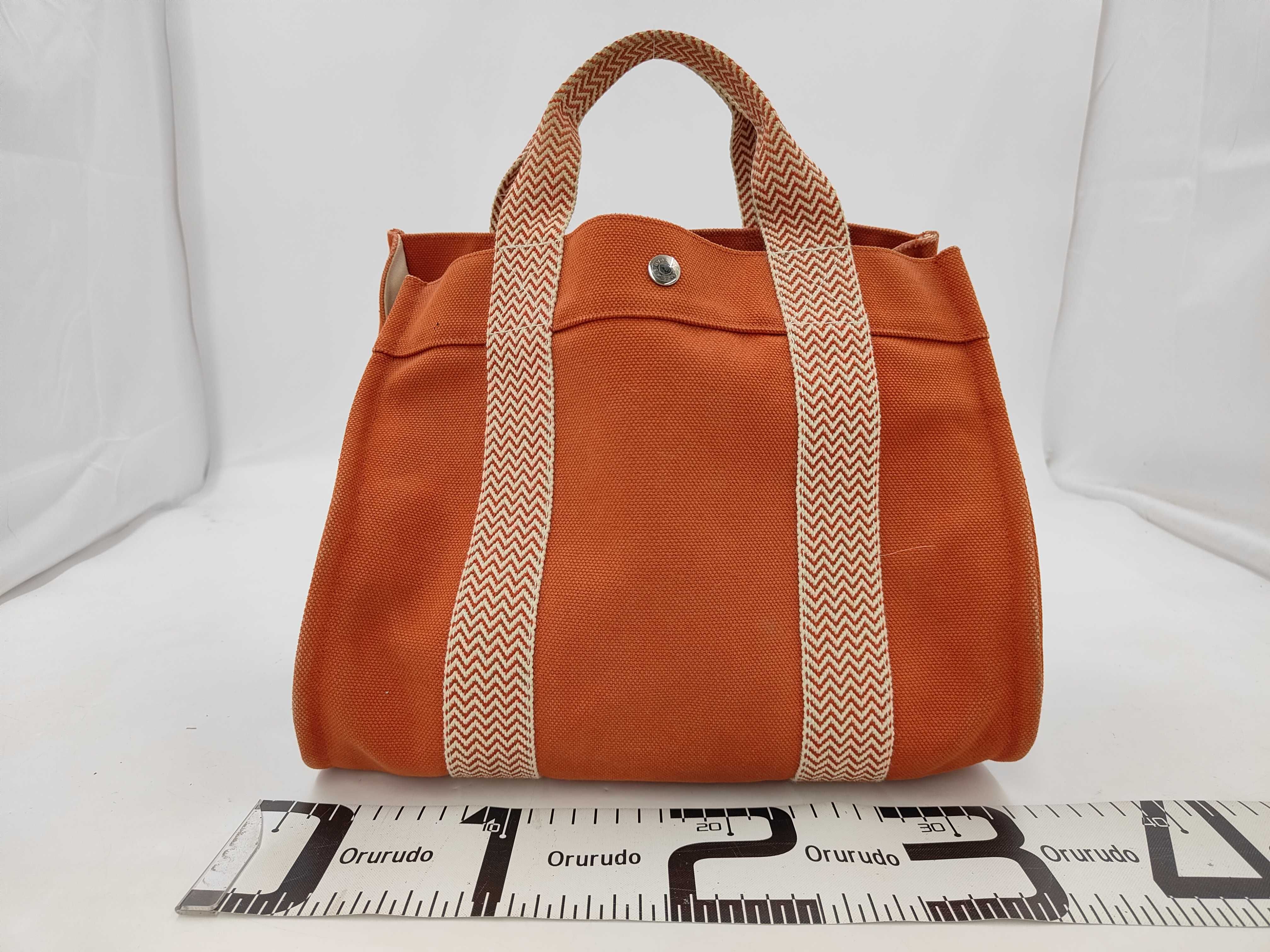 Cannes Tote Bag with Pouch — view 2