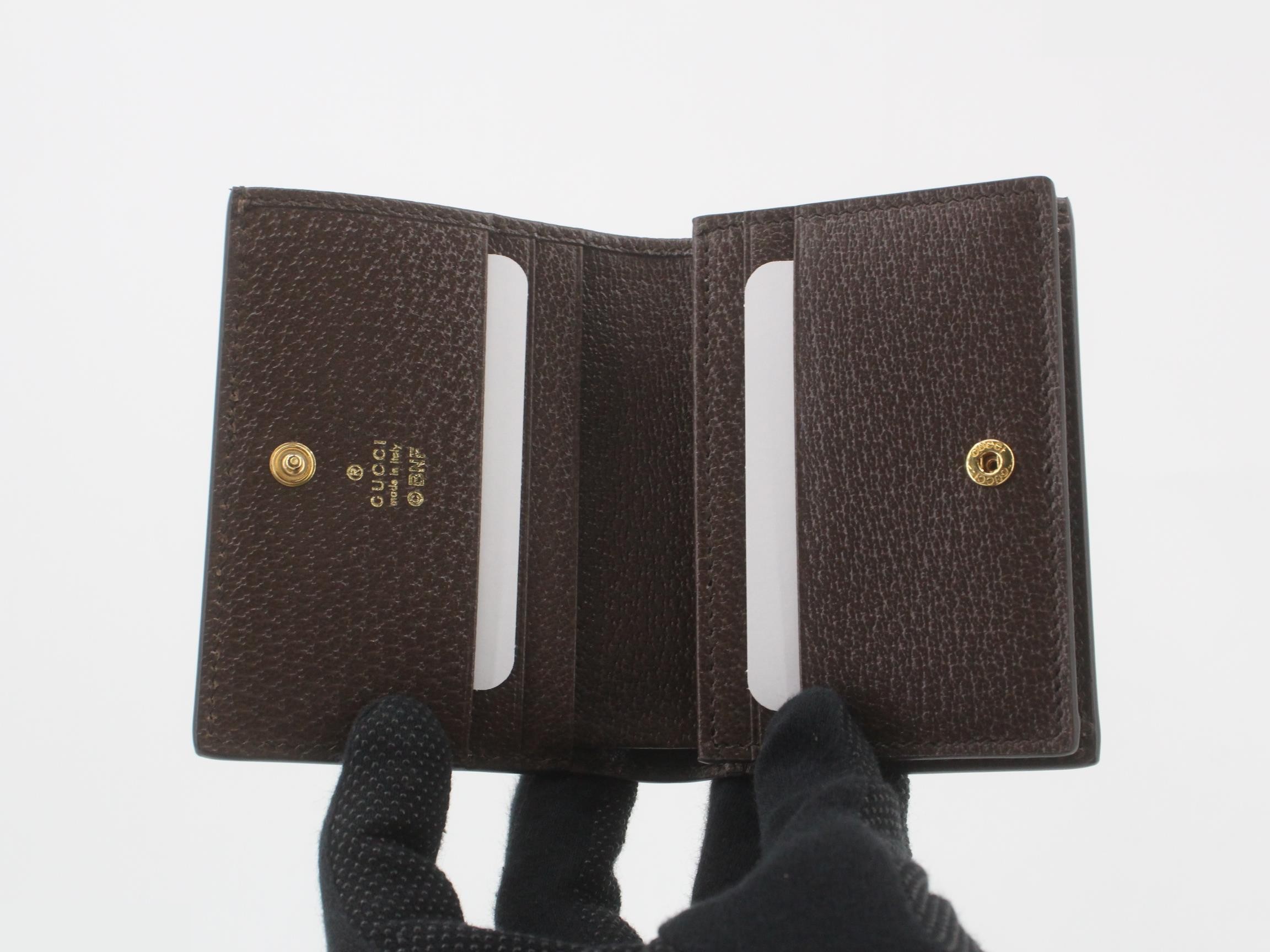 Bananya Collaboration Bi-fold Wallet — view 4
