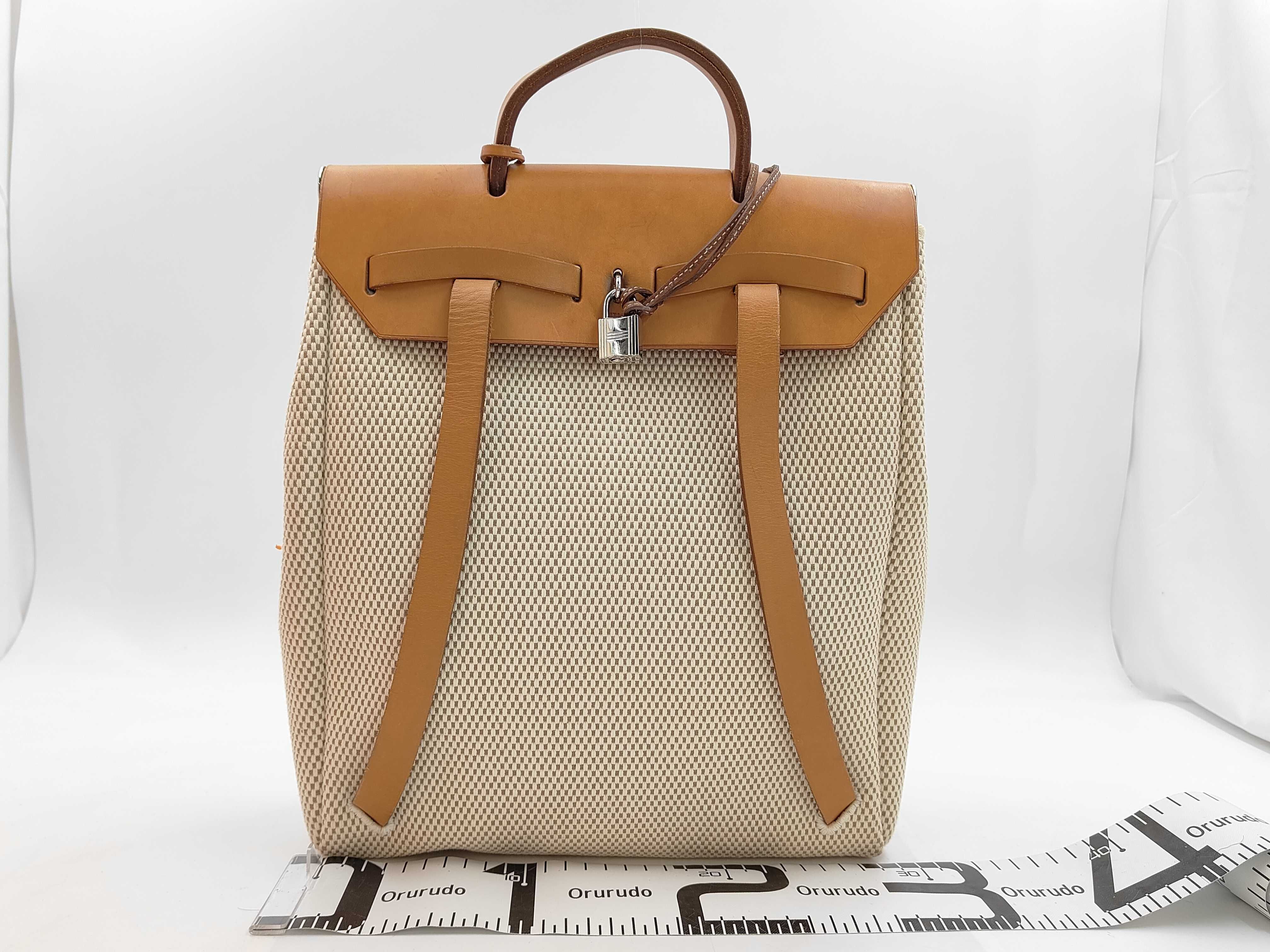 Herbag Ad Backpack G Backpack — view 2
