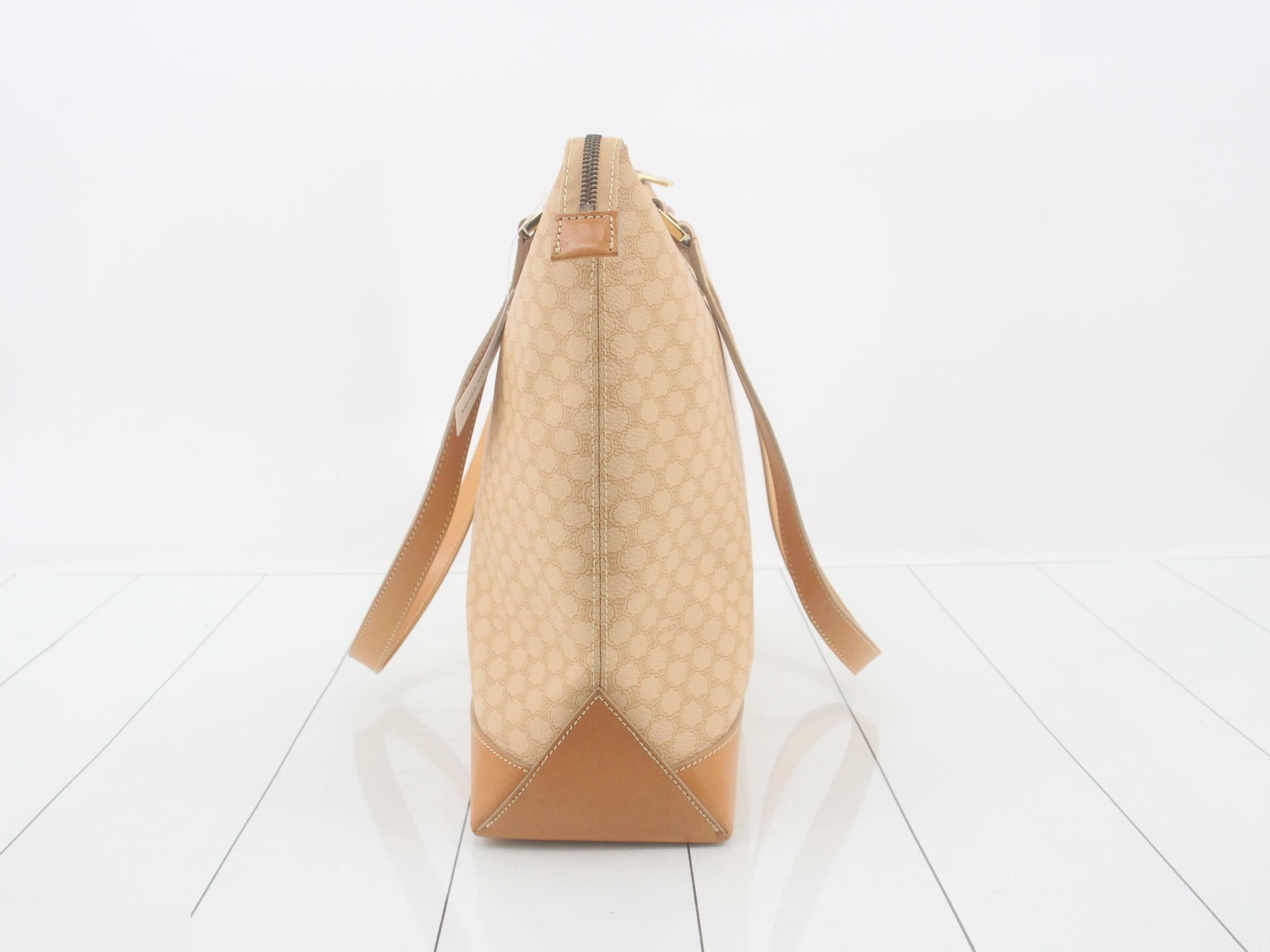 Other lines: Bags and tote bags — view 3