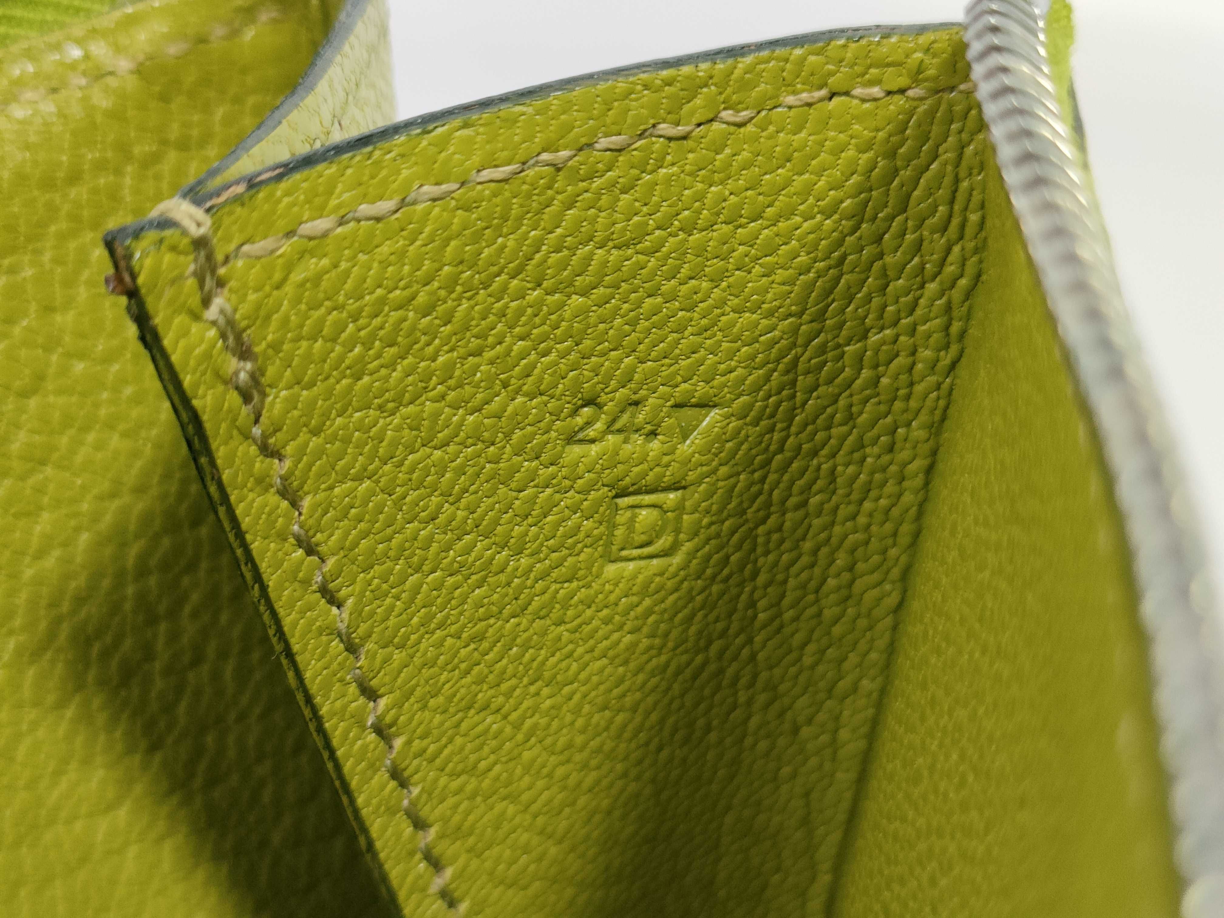 Clarice GM ?D Pouch — view 12