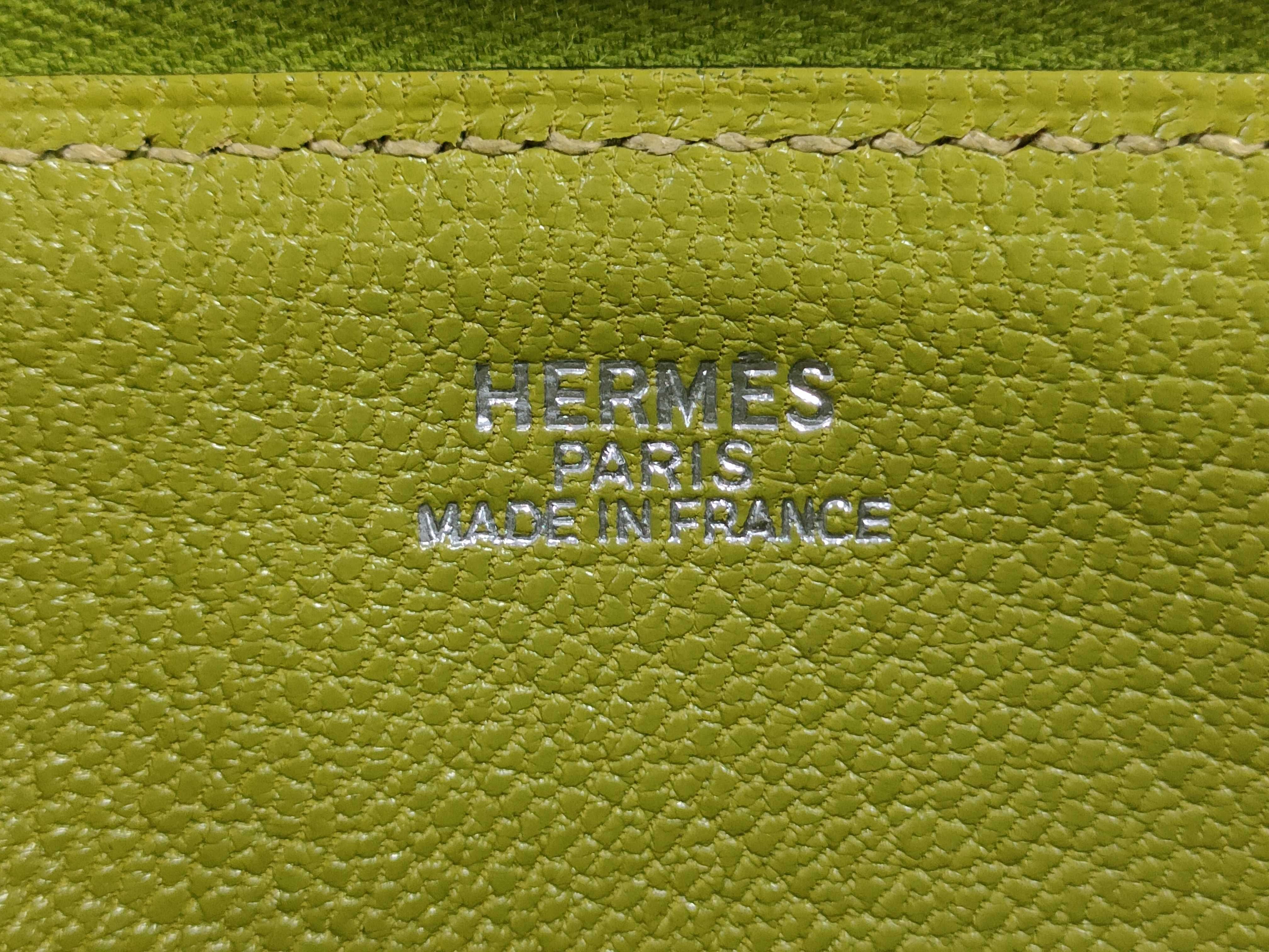 Clarice GM ?D Pouch — view 13