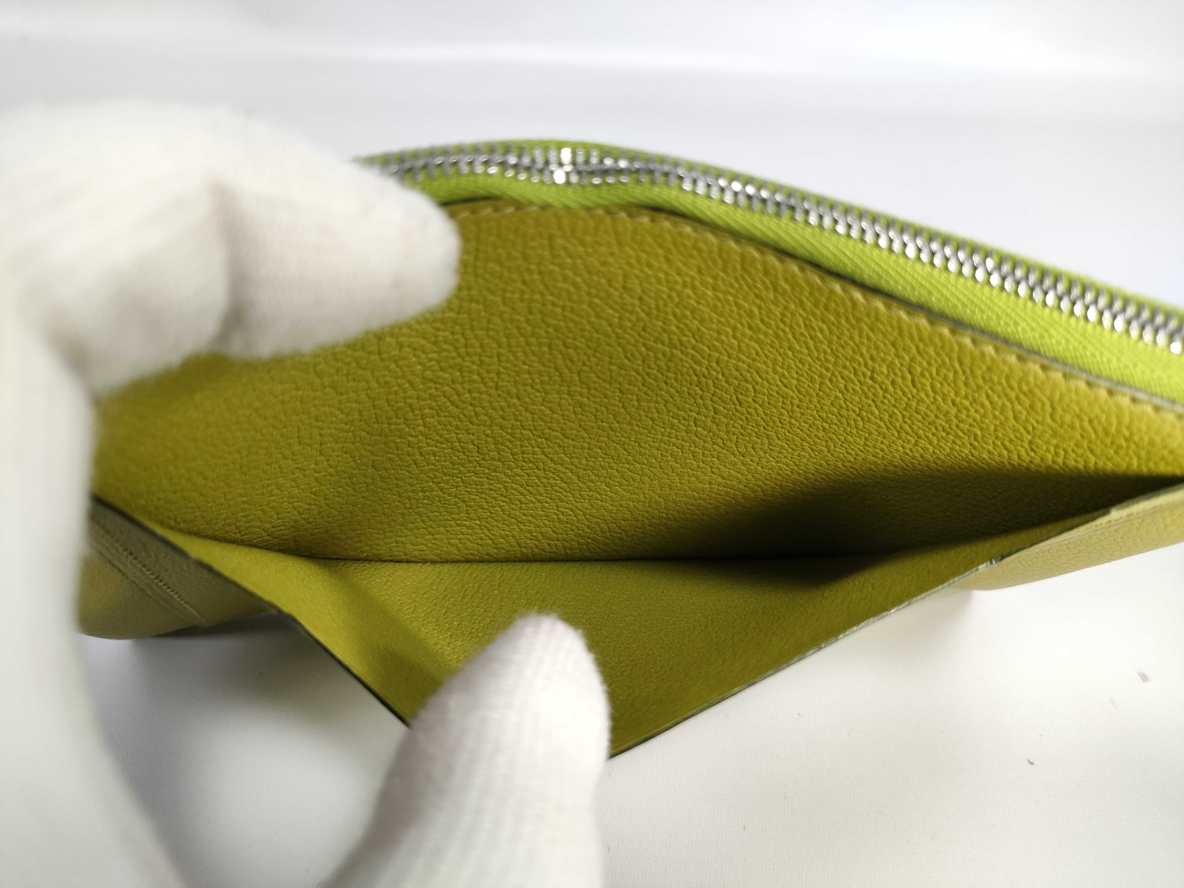 Clarice GM ?D Pouch — view 14