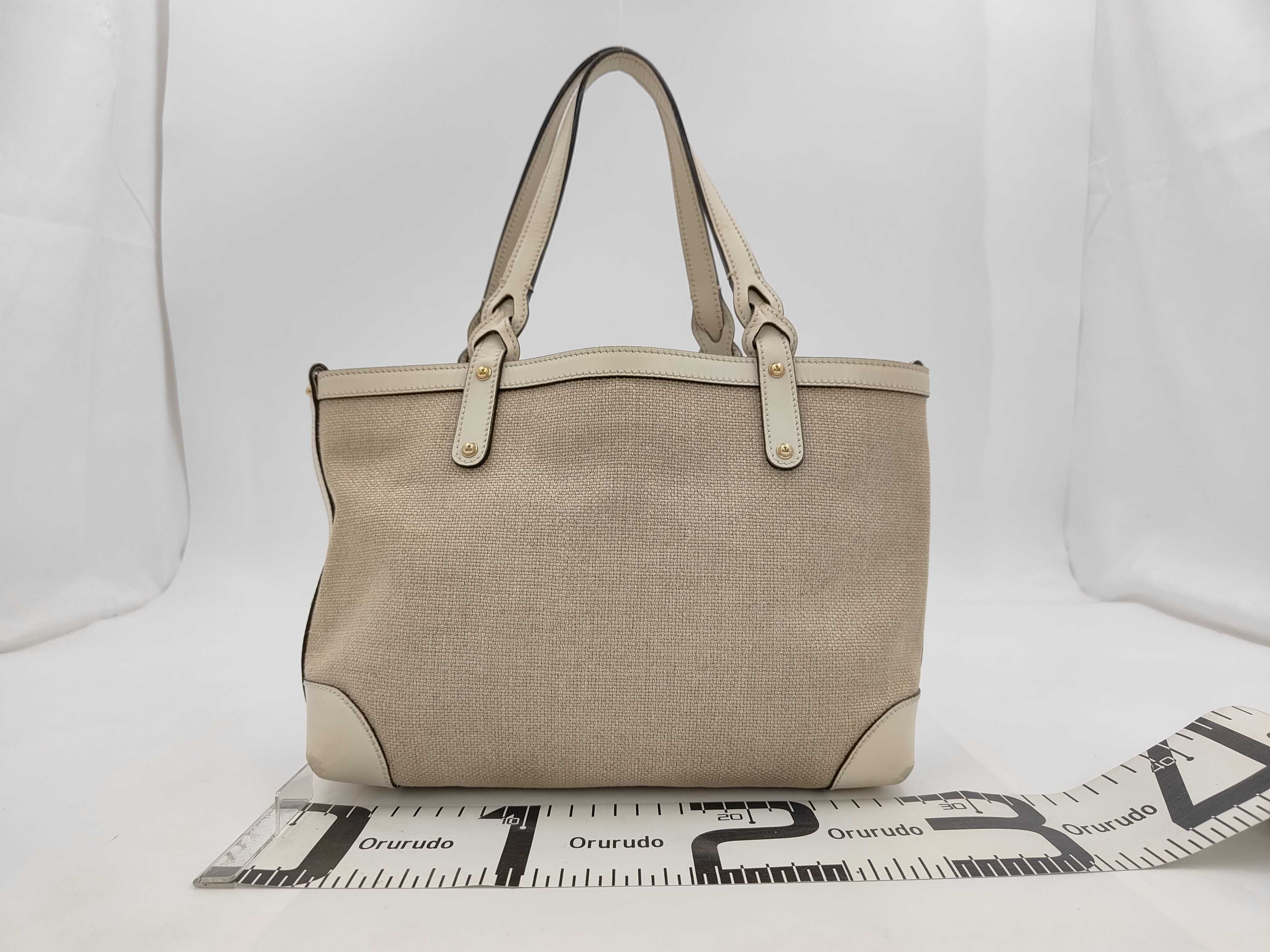 Leather and Canvas Handbag with Pouch — view 2