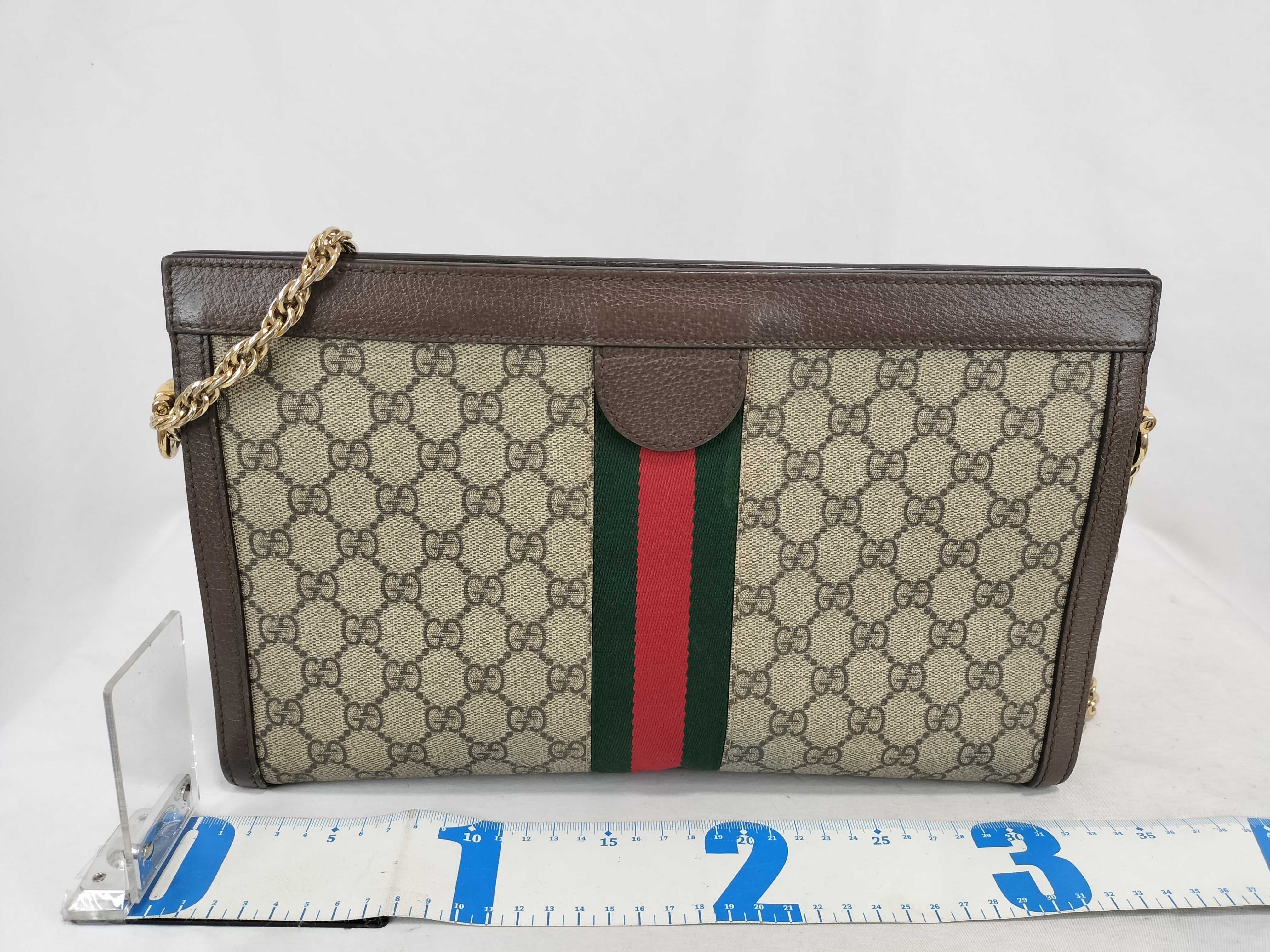 GG Supreme Chain Shoulder Bag — view 2