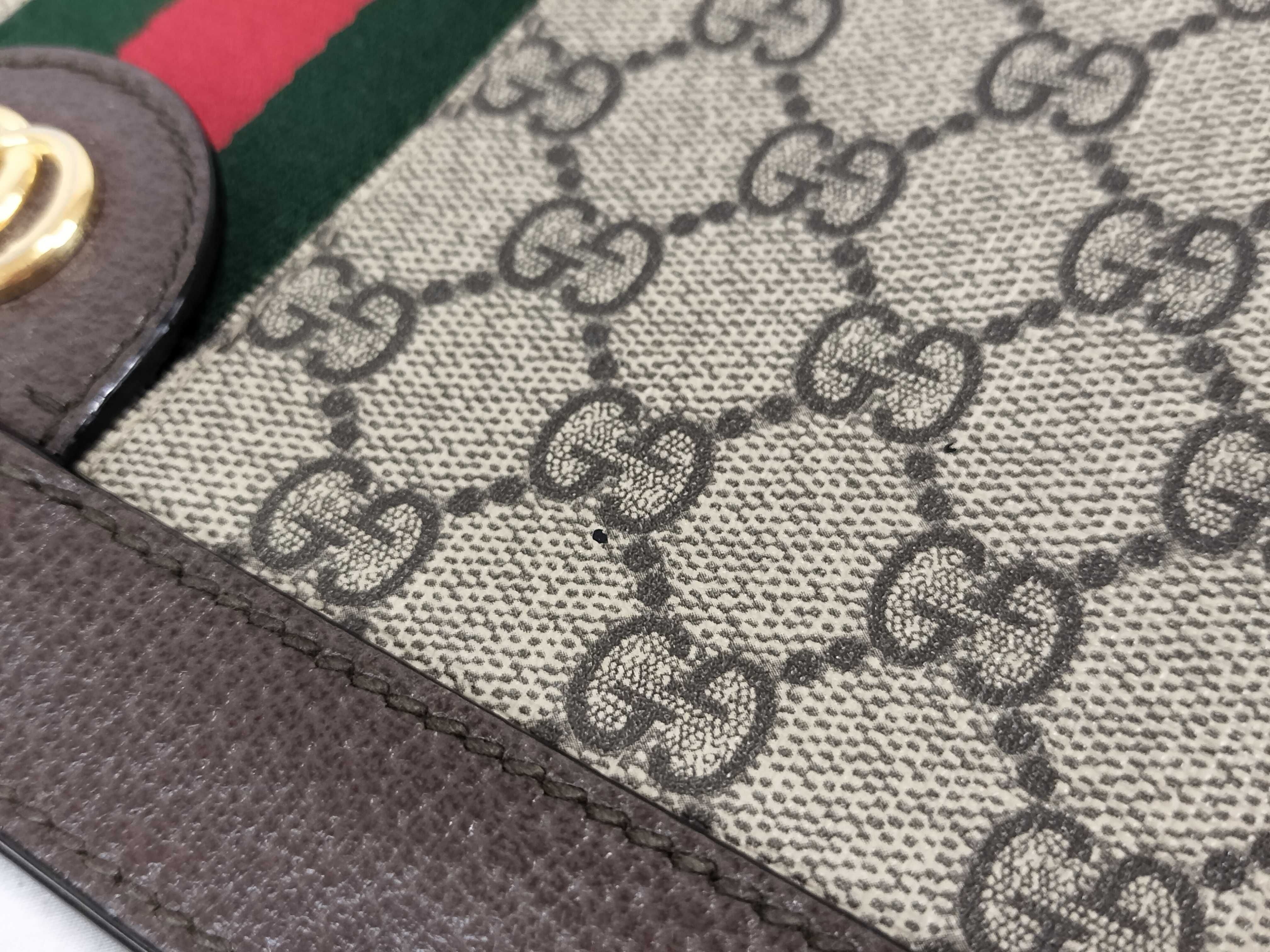 GG Supreme Chain Shoulder Bag — view 15