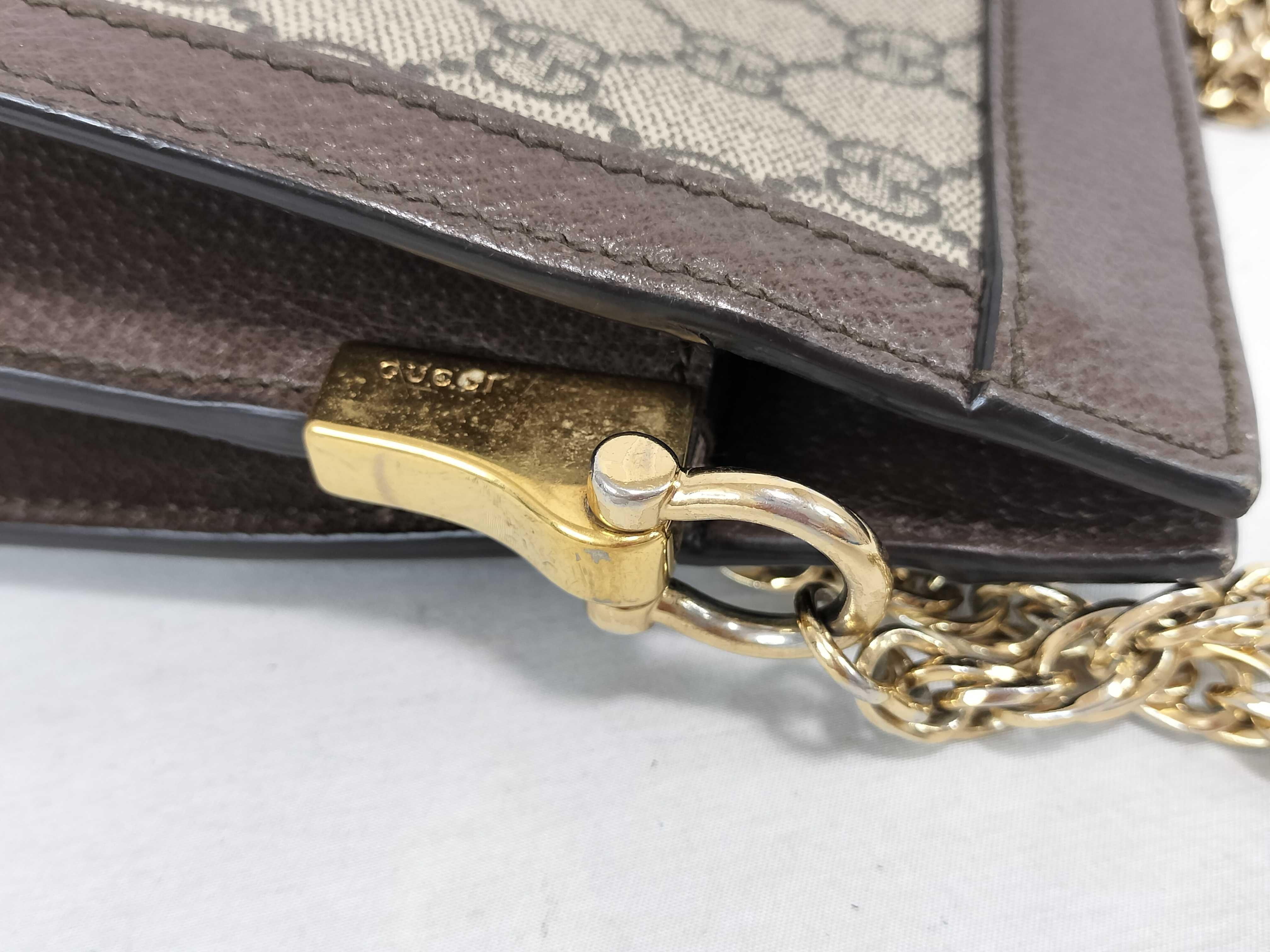 GG Supreme Chain Shoulder Bag — view 5