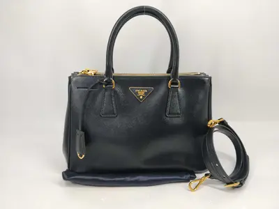 Galleria handbag
