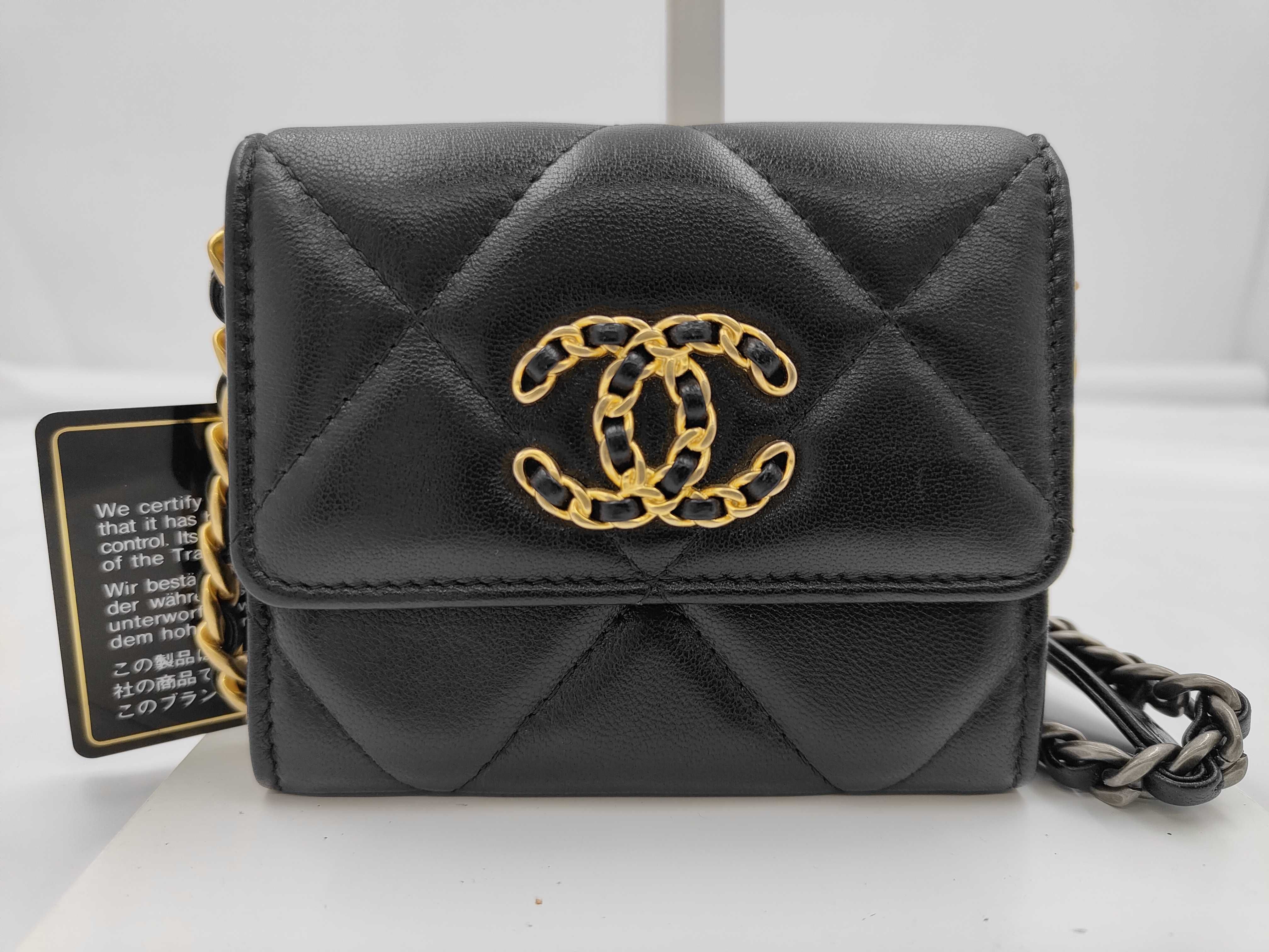 Matelassé Chain Shoulder Bag