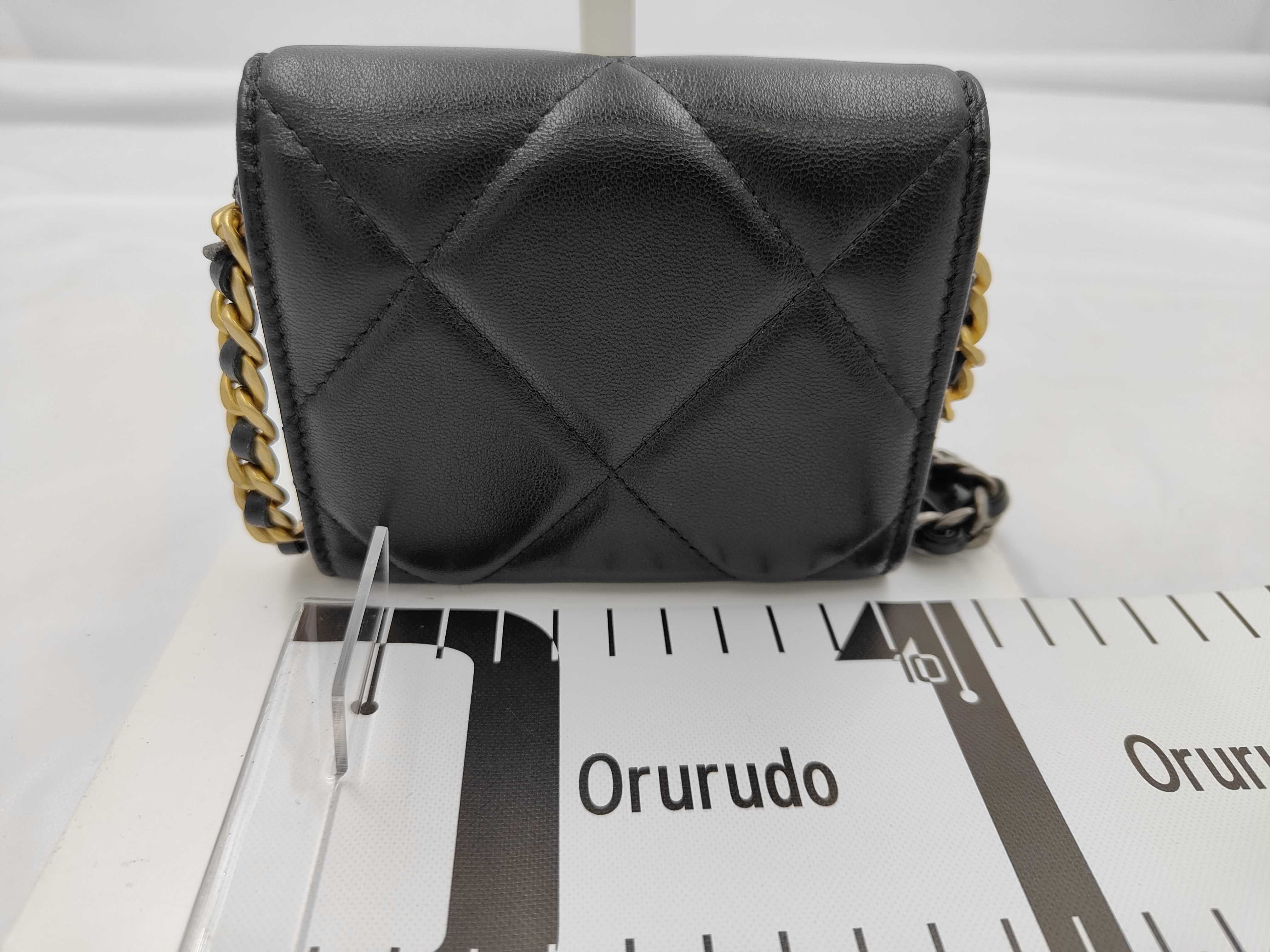 Matelassé Chain Shoulder Bag — view 2