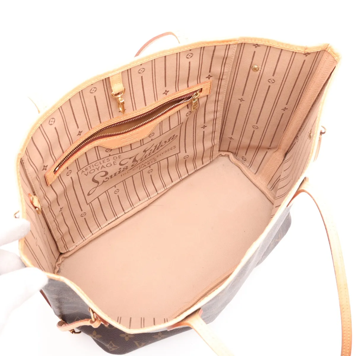 Monogram Neverfull MM M40156 VI0098 Brown — view 7