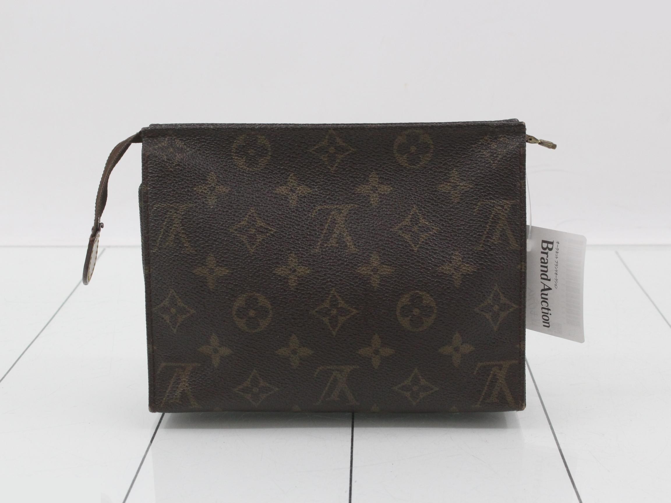 M47544 Pochette Toiletry 19 — view 2