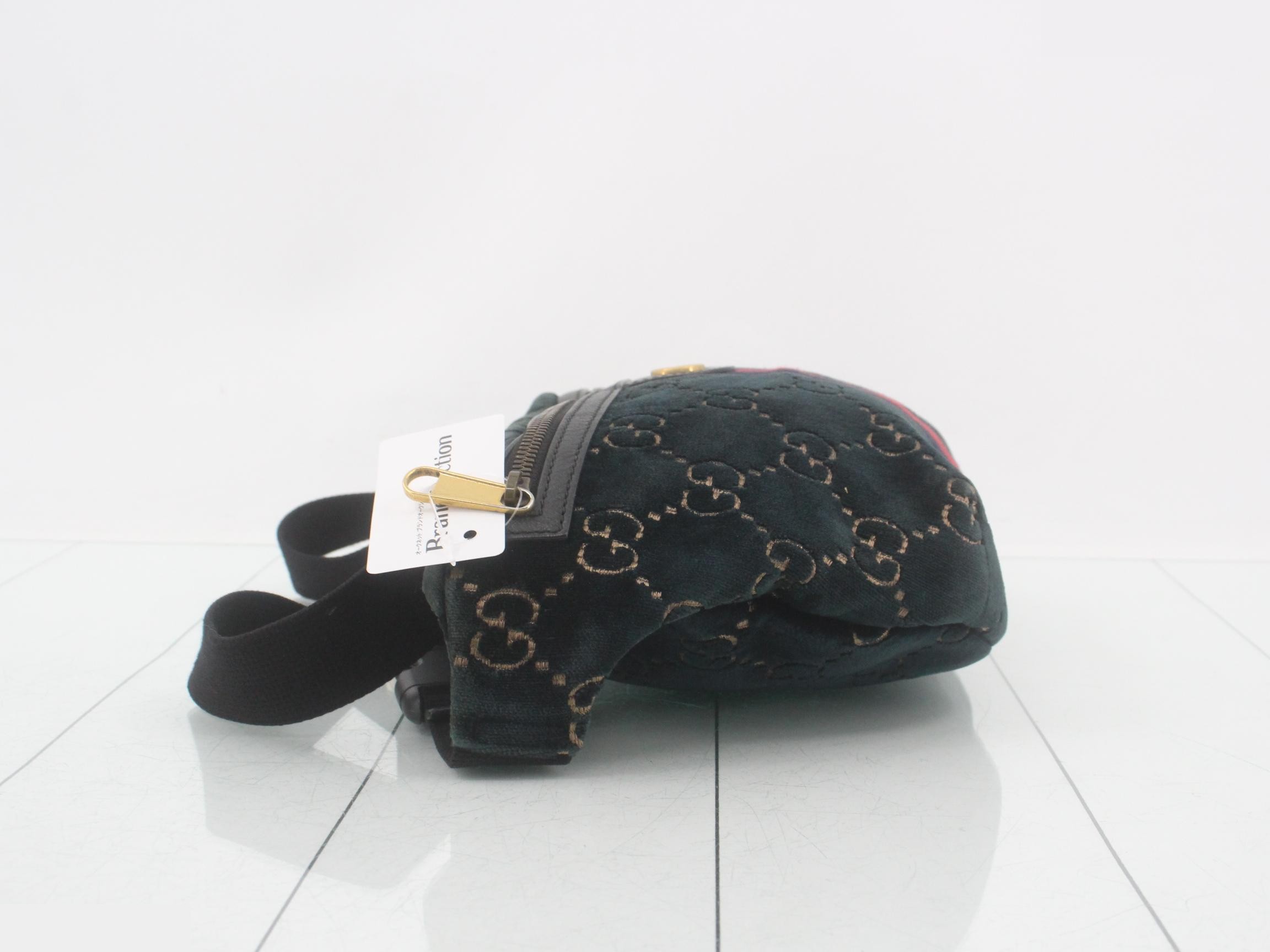Ophidia GG Velvet Sherry Body Bag — view 4