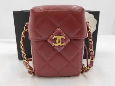Matelassé Box Chain Shoulder Bag with Metal Tips