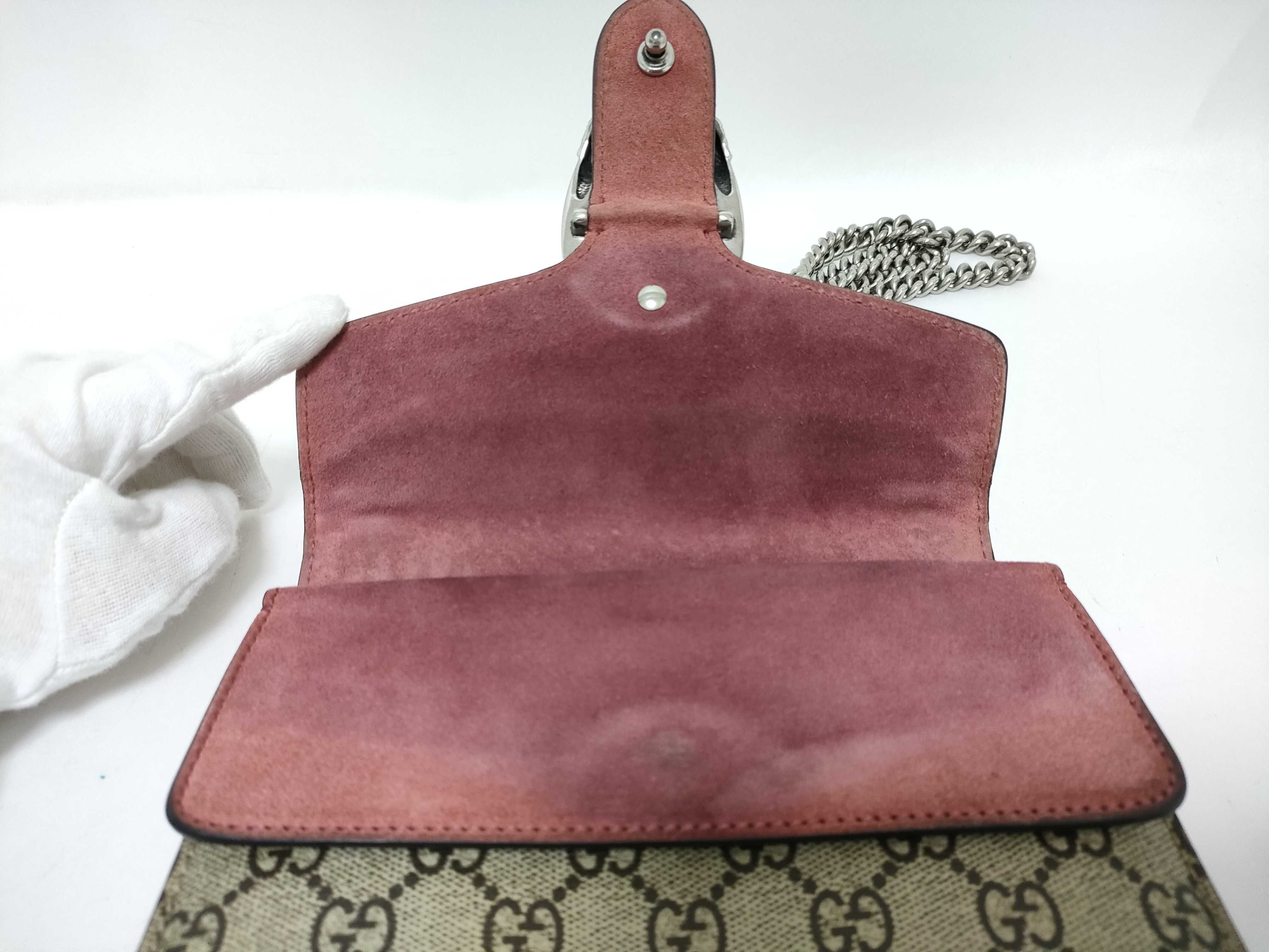 GG Supreme Shoulder Bag — view 8