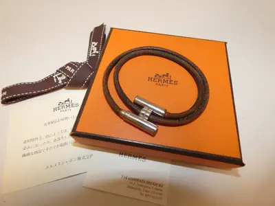 Leather H Bracelet/Bangle