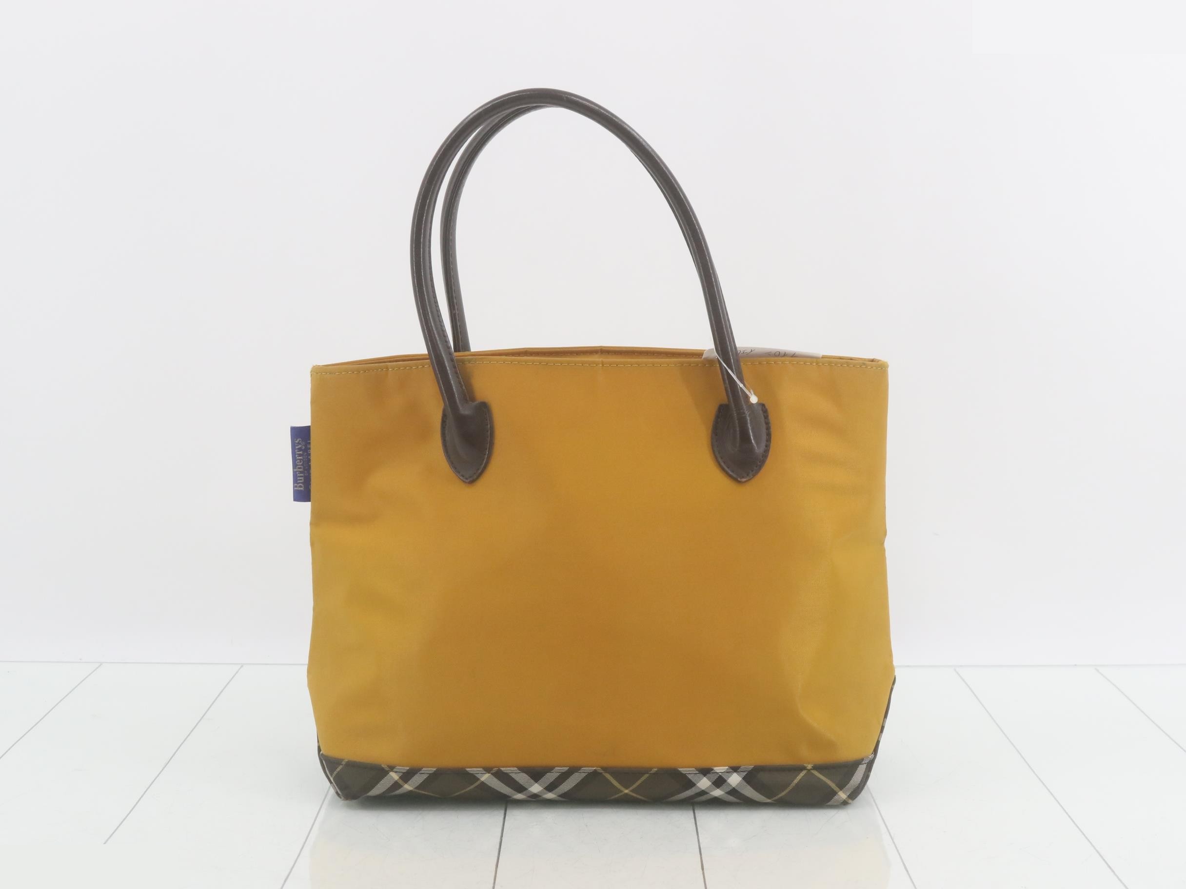 Nylon, Yellow, W29 H24 D14 — view 2
