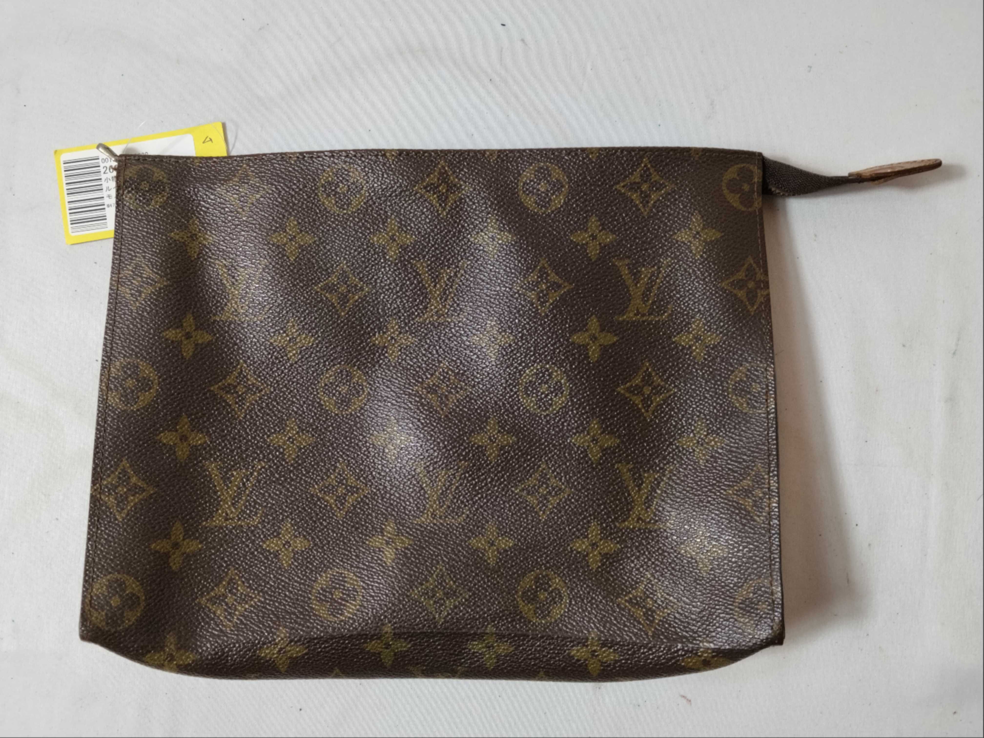 Monogram M47542 Pochette Toilette 26 Pouch