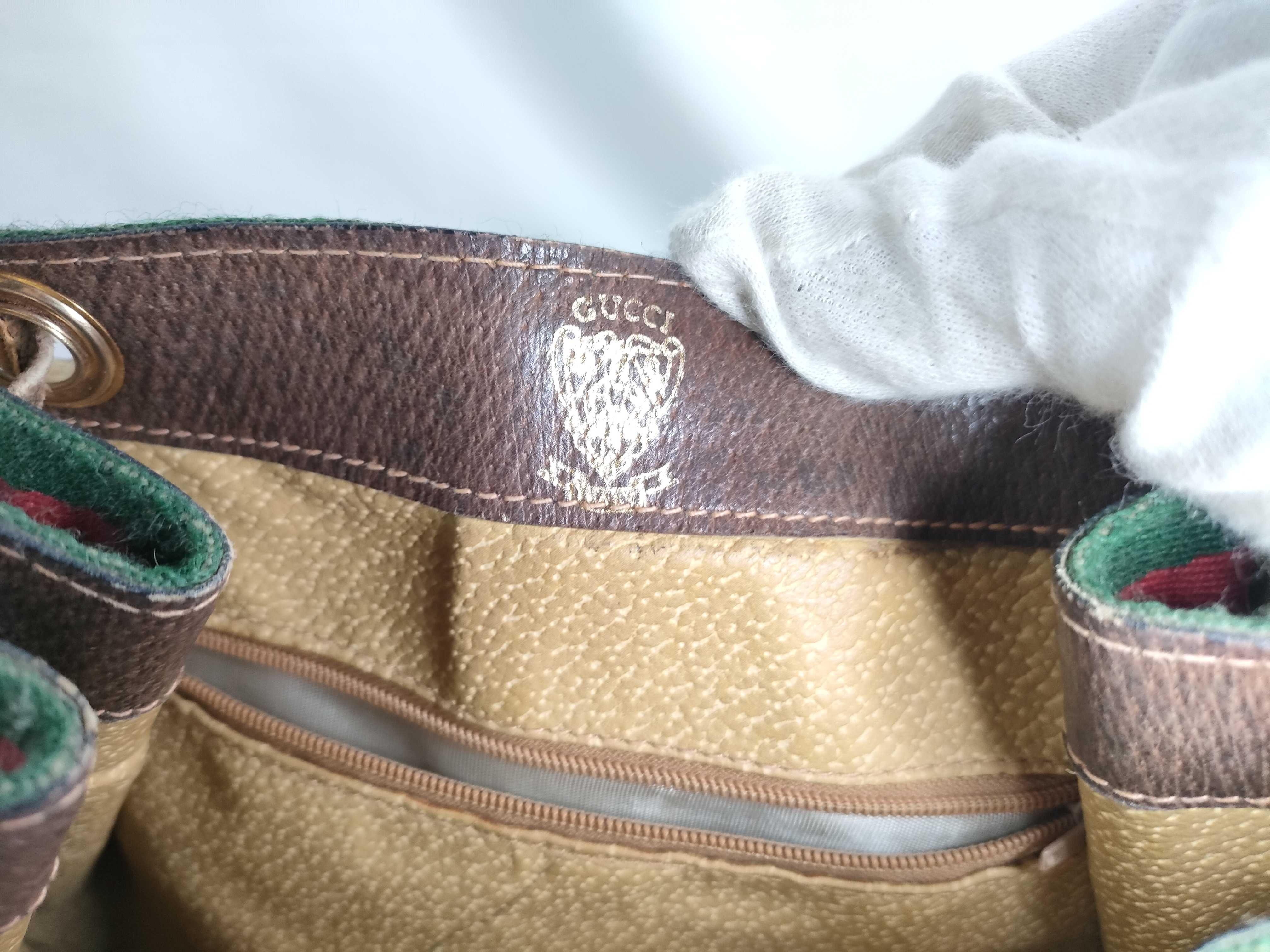 GG Supreme Shoulder Bag, Brown — view 13