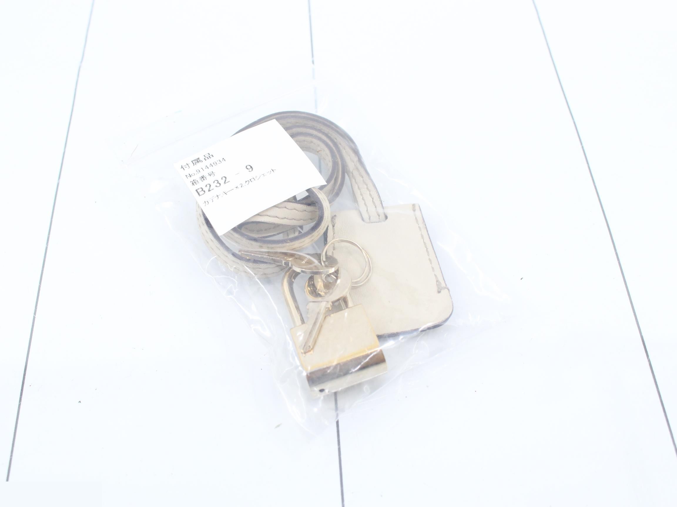 Horsebit 85th Anniversary Model Handbag — view 7