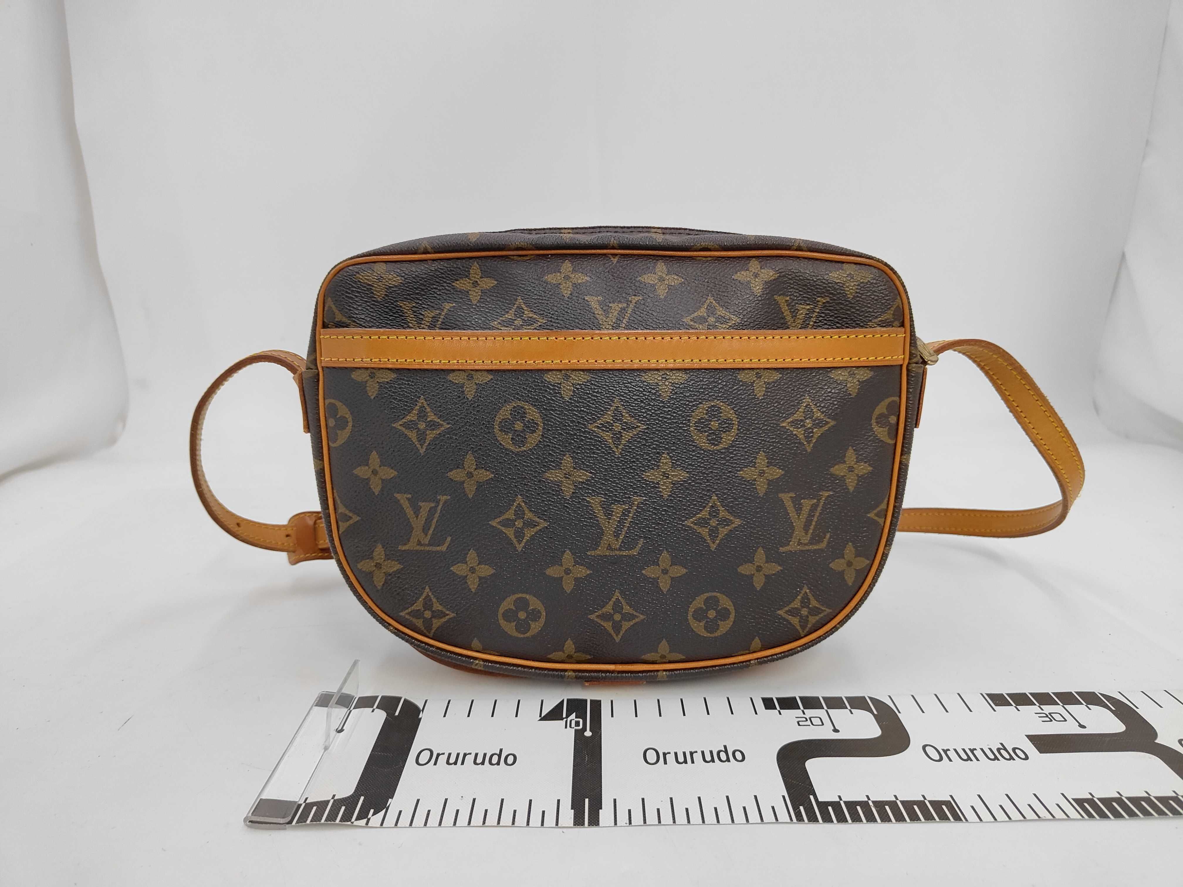 Monogram Brand Bag Jeune Fille MI882 Shoulder Bag — view 2