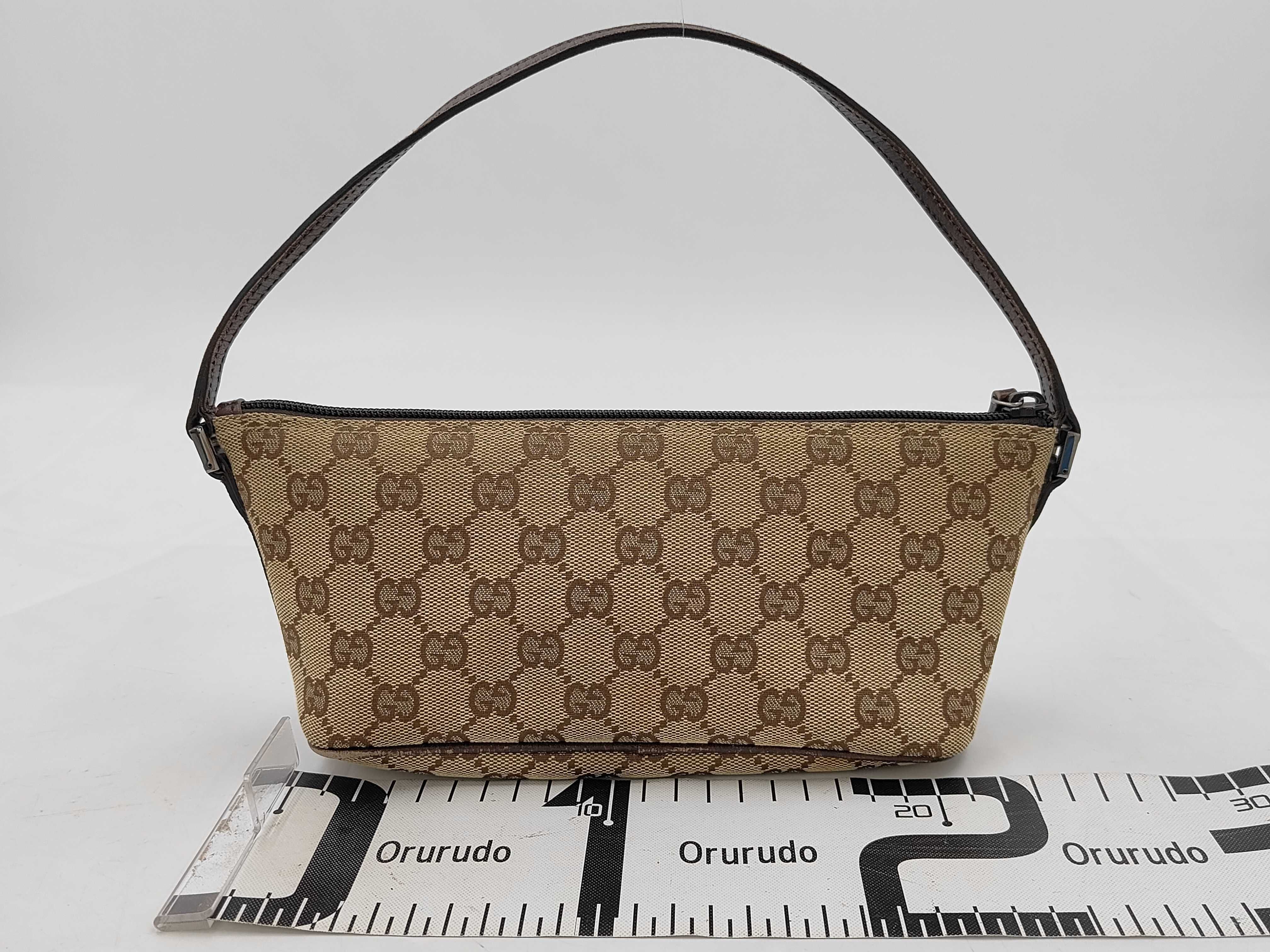 07198 Pouch — view 2