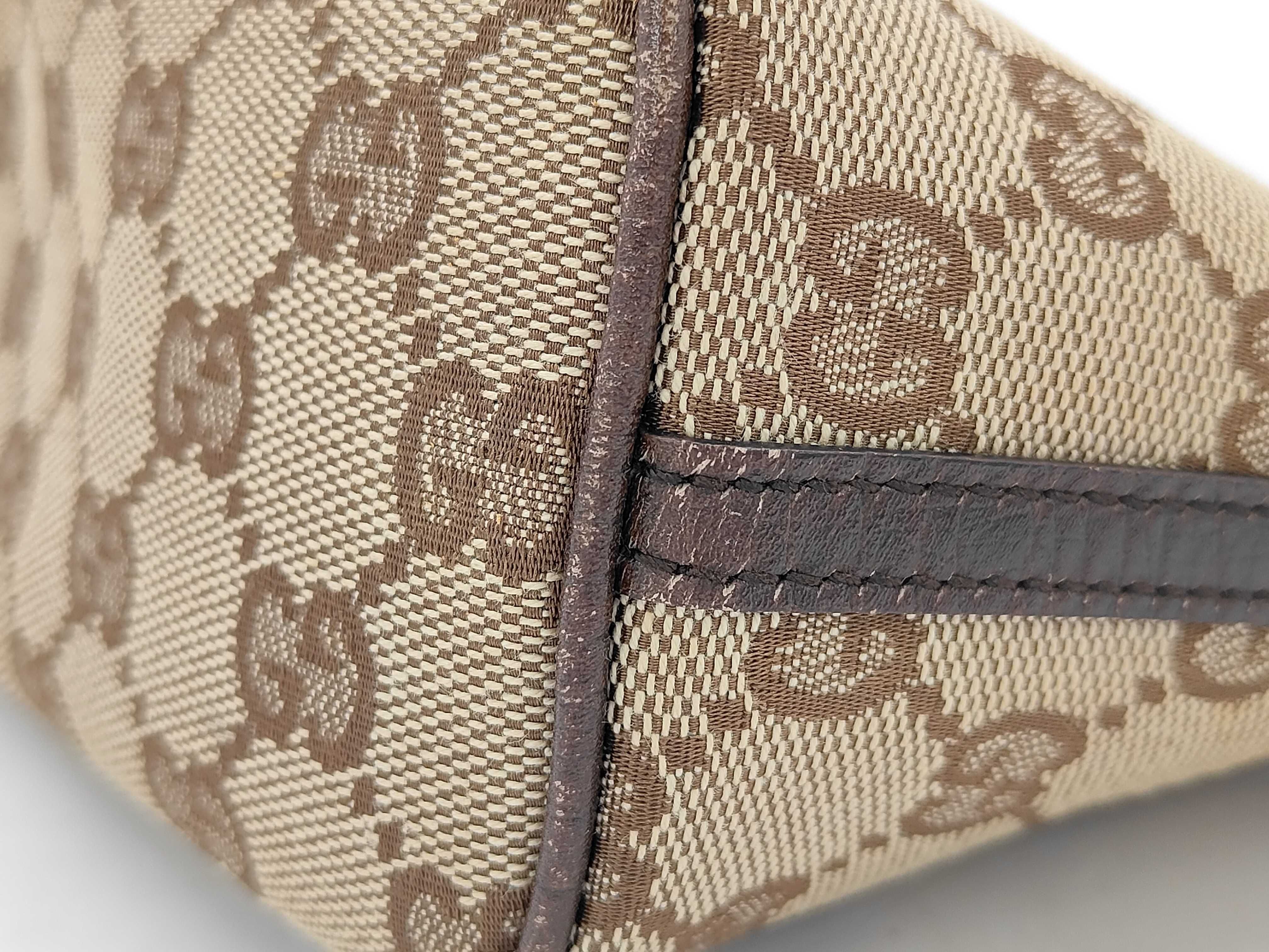 07198 Pouch — view 12