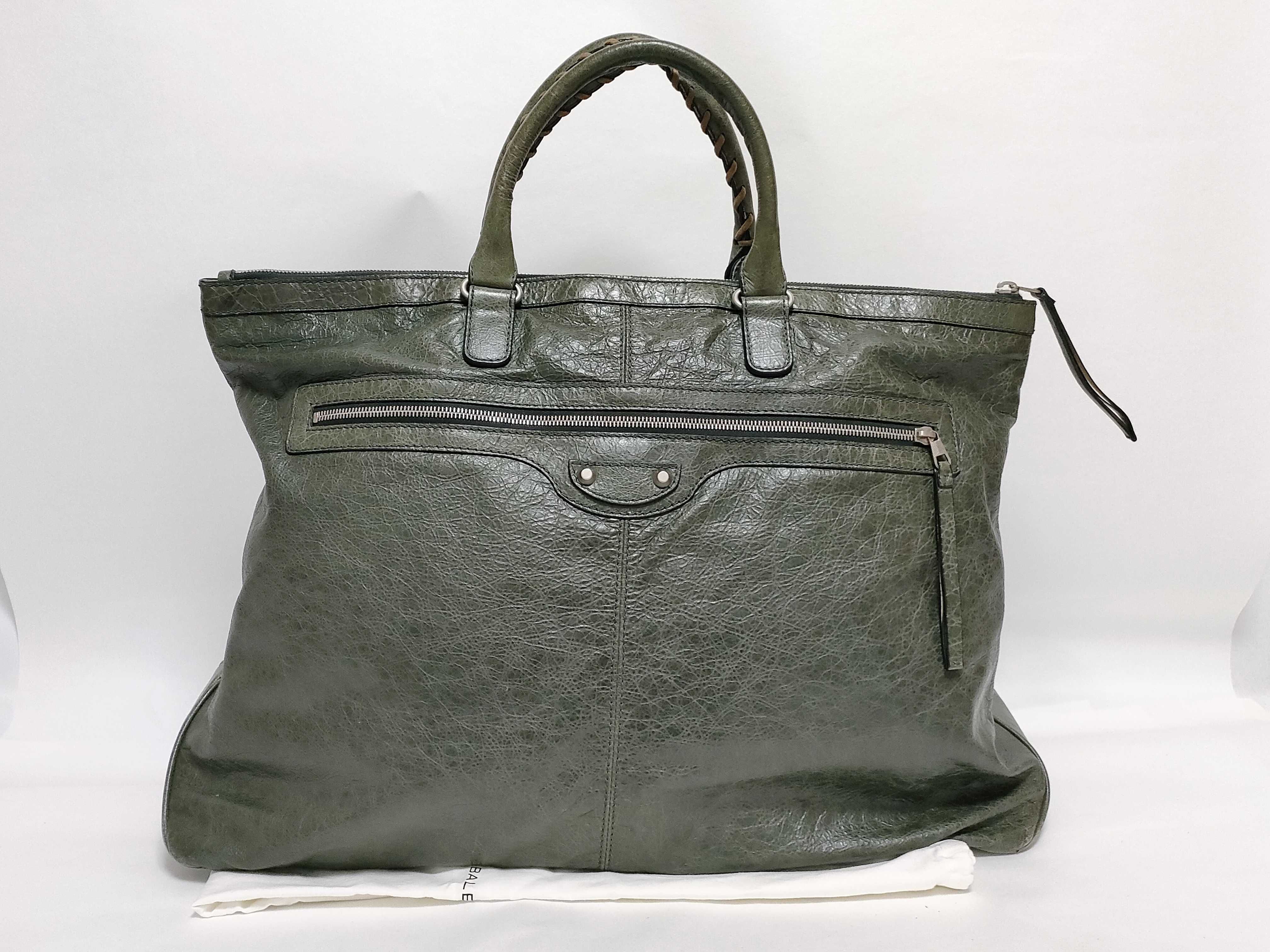 Classic Bridge Green Handbag