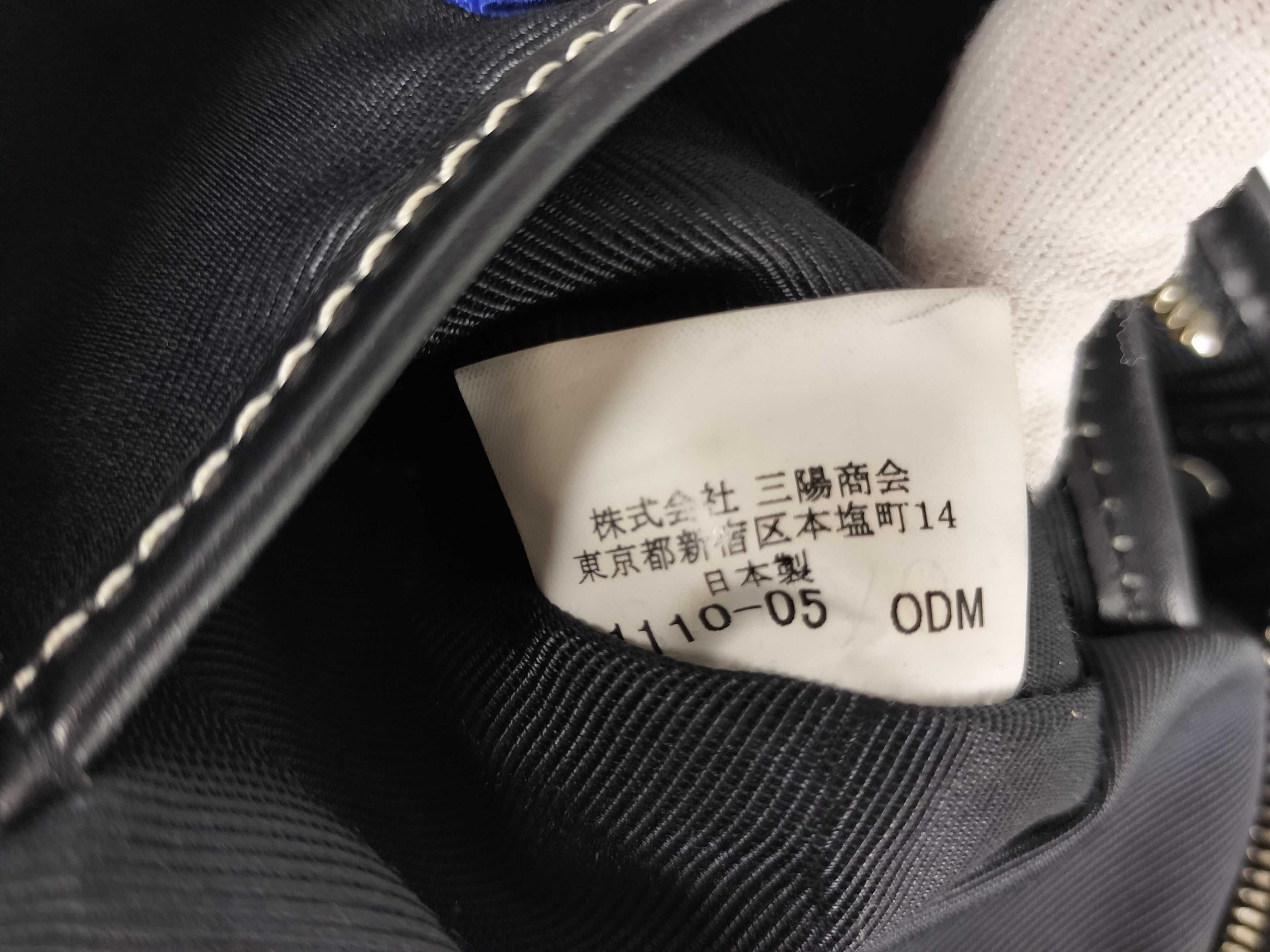 Blue Label Nova Check Canvas x Leather Shoulder Bag — view 13