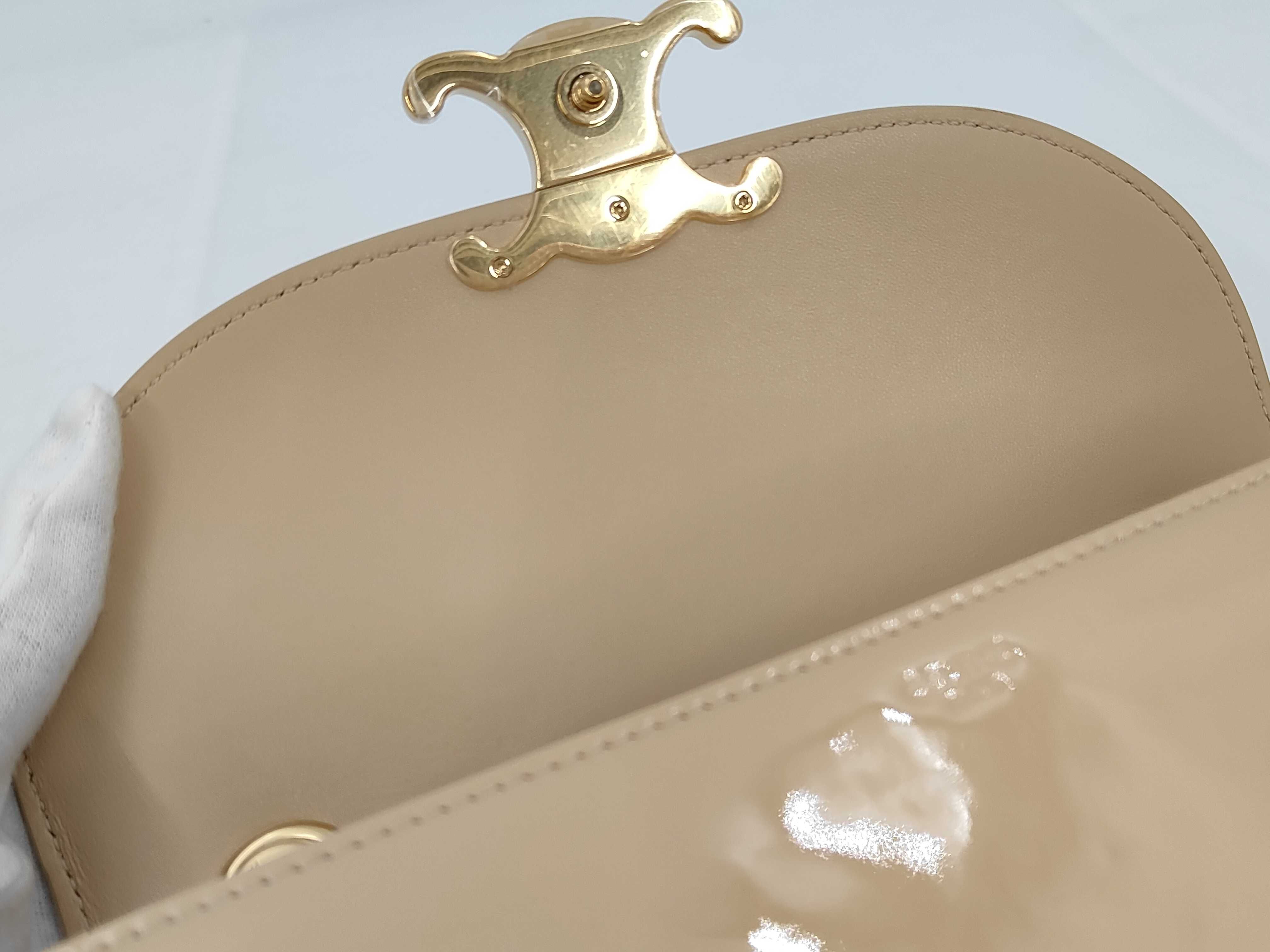 Triomphe Chain Shoulder Bag — view 10