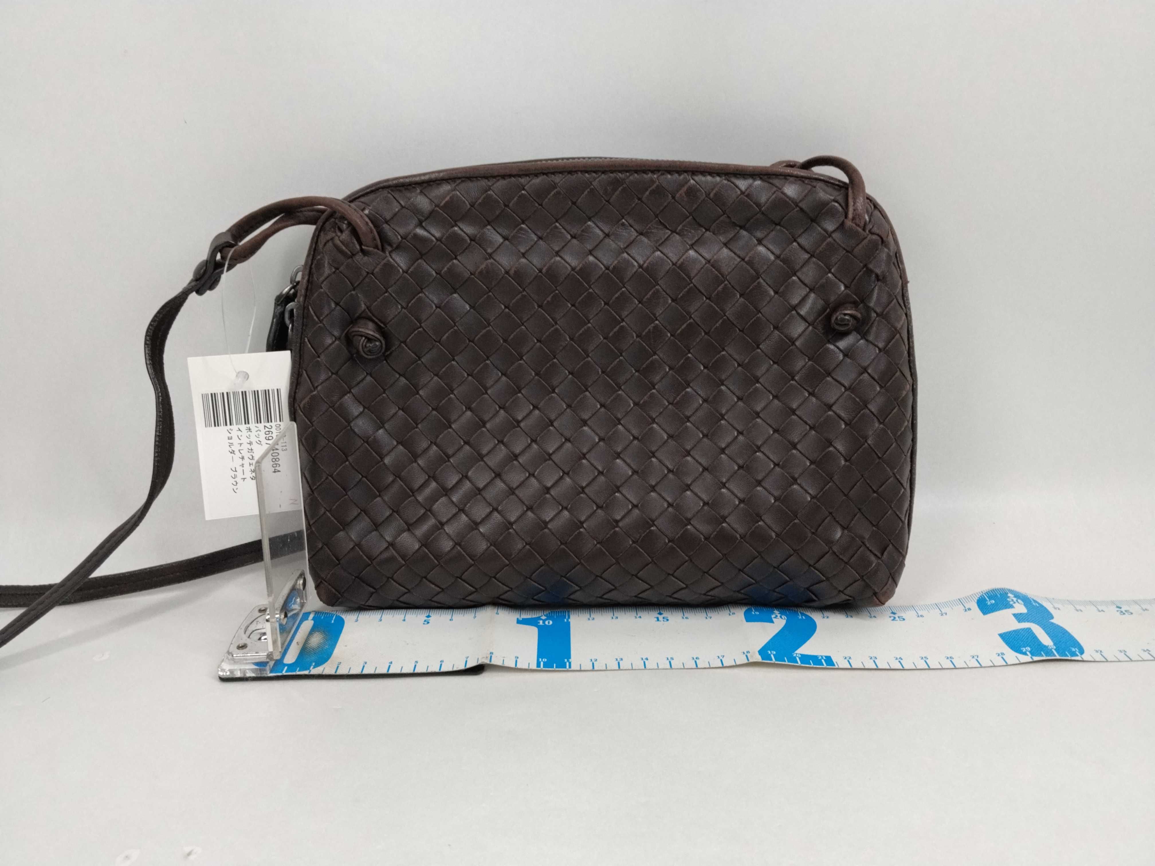 Intrecciato Shoulder Bag, Brown — view 2