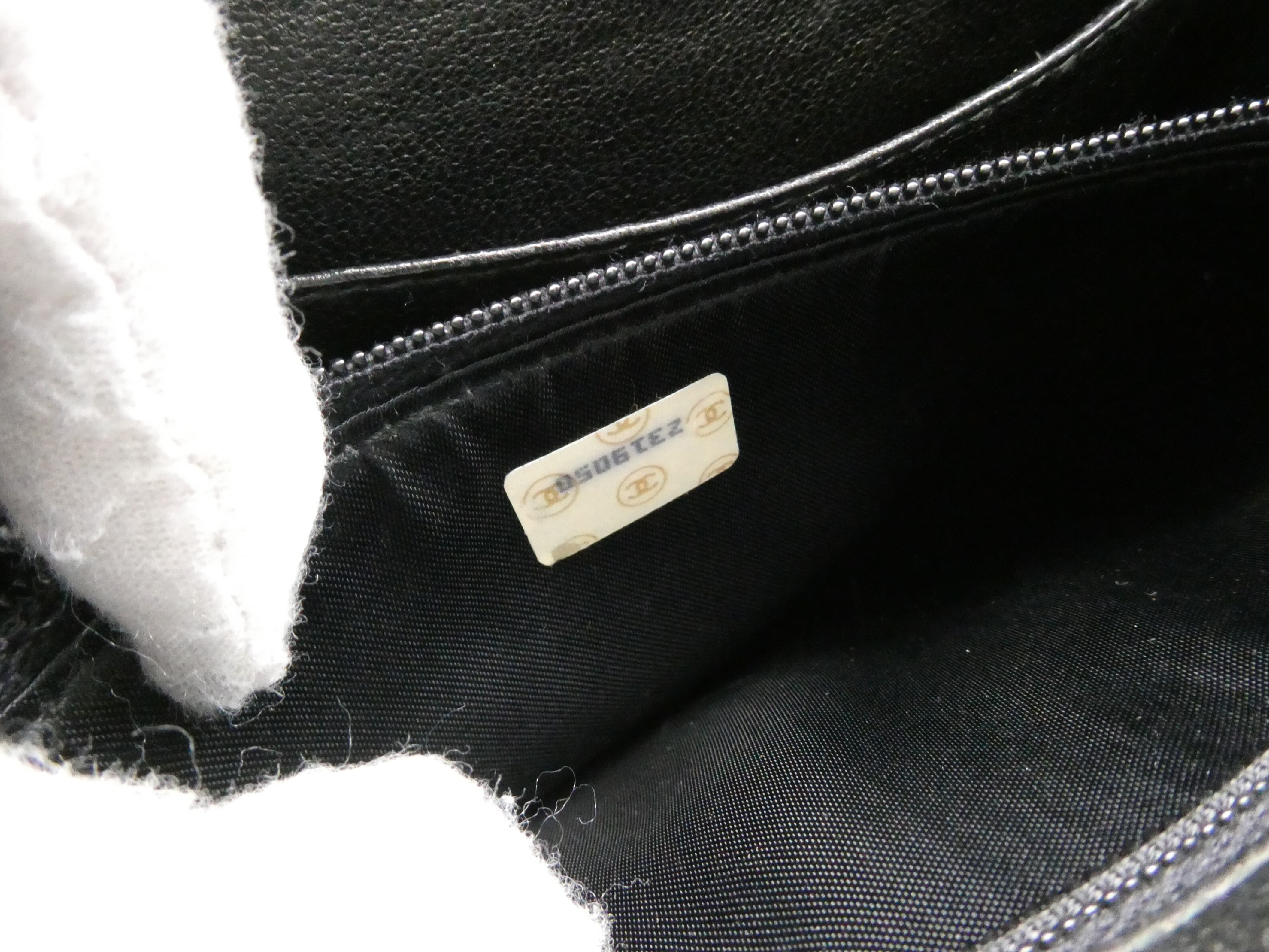 Matelassé Coco Mark Fringe Chain Shoulder Bag — view 9
