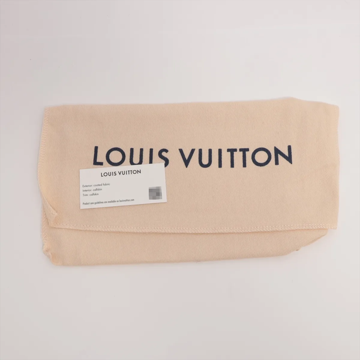 LV×TM Multicolor Portefeuille Sara NM M13397 Bronze Long Wallet RFID Reactive — view 13