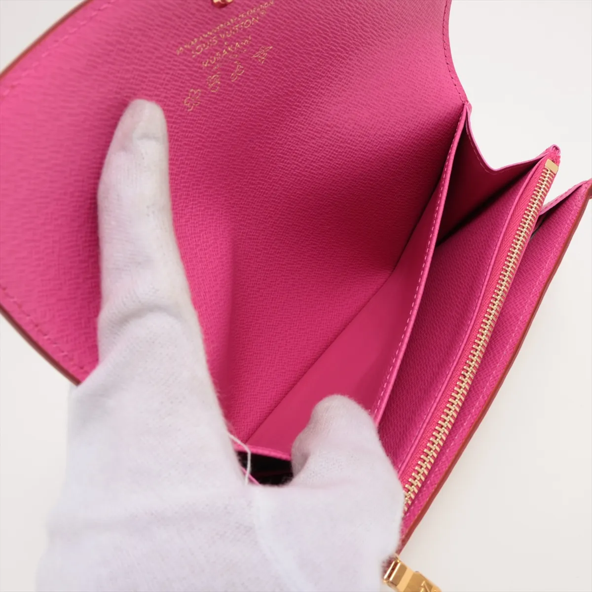 LV×TM Multicolor Portefeuille Sara NM M13397 Bronze Long Wallet RFID Reactive — view 4