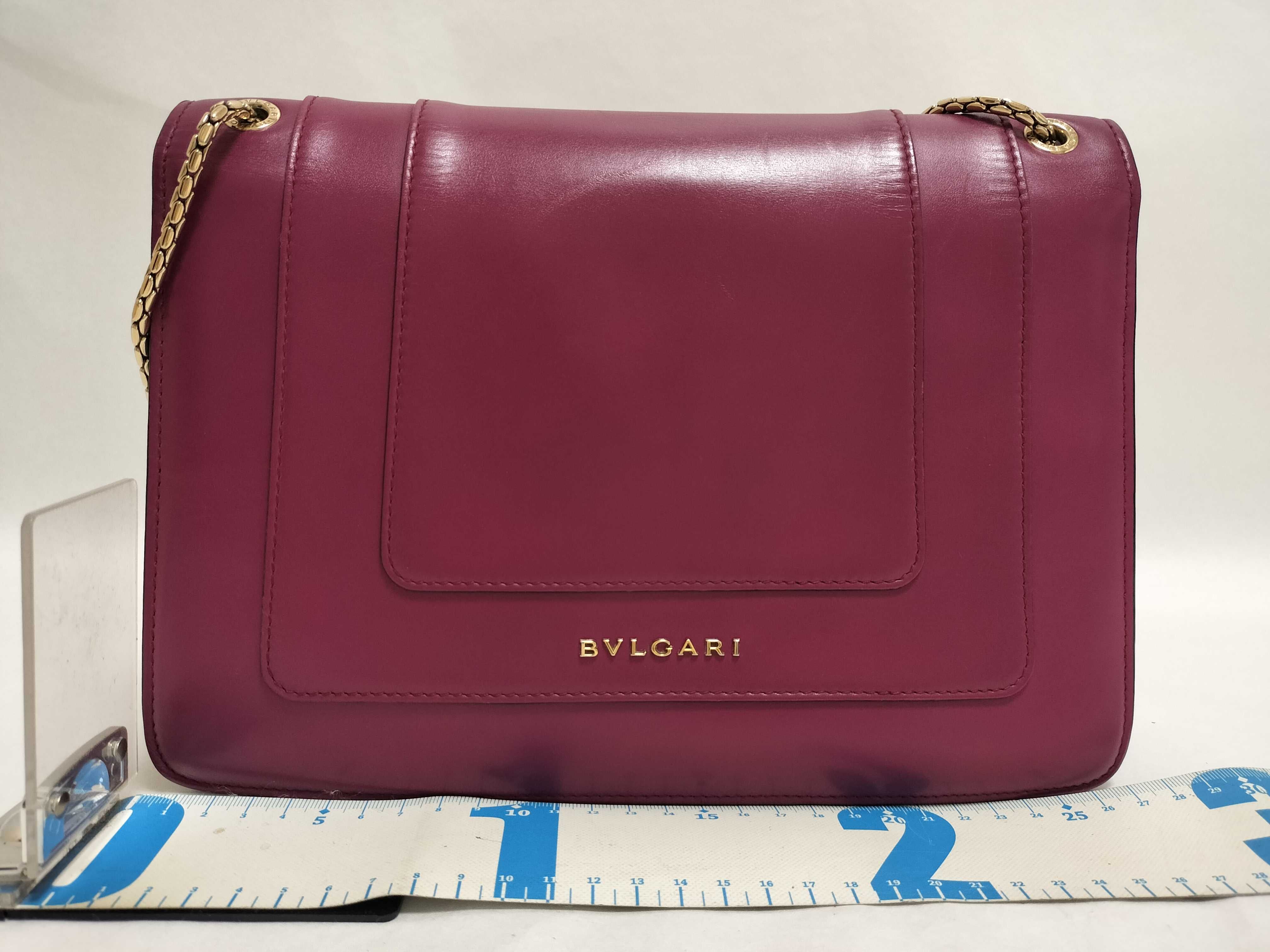 Serpenti Forever Chain Shoulder Bag — view 2