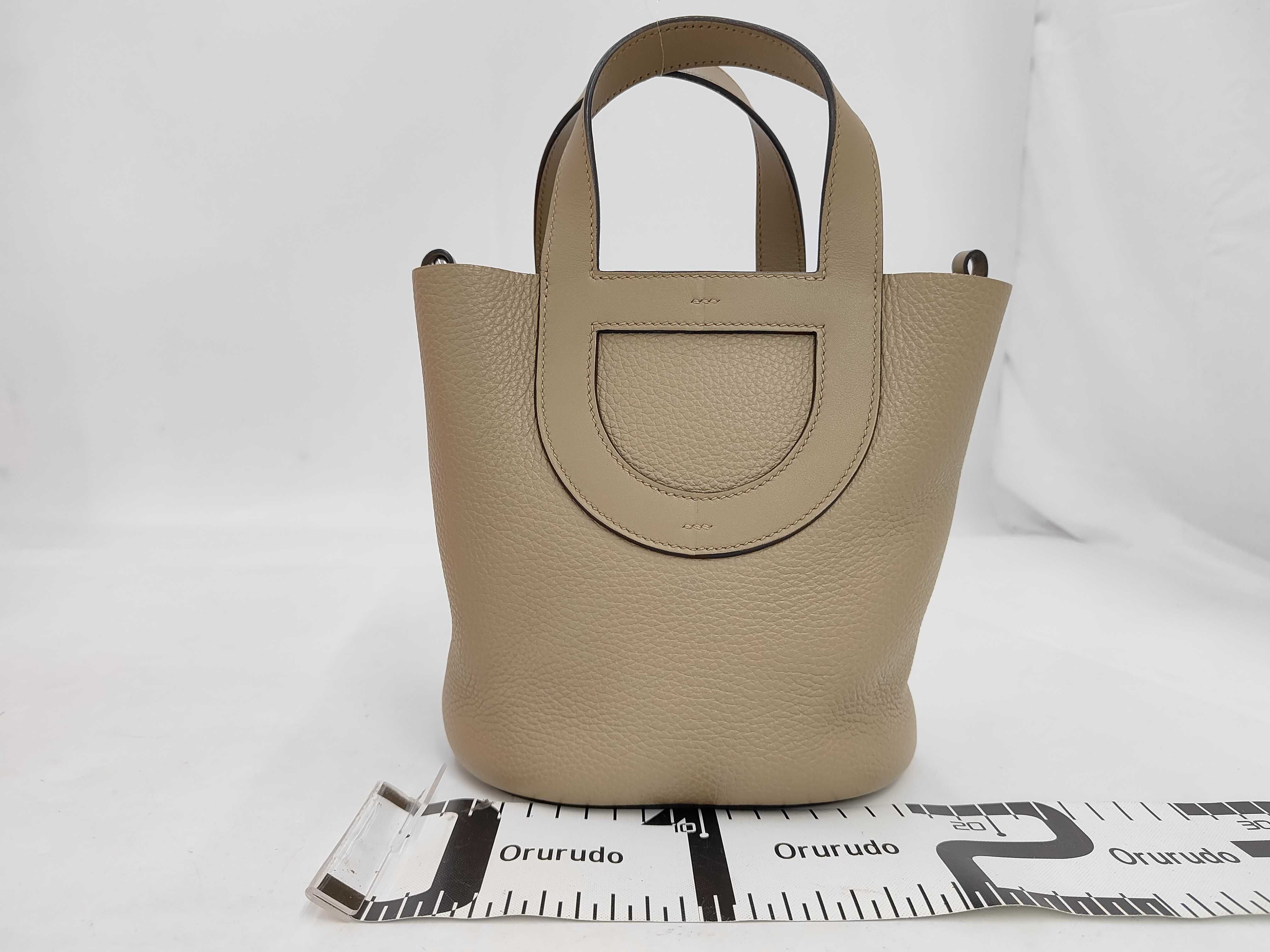 In the Loop 18 Handbag — view 2