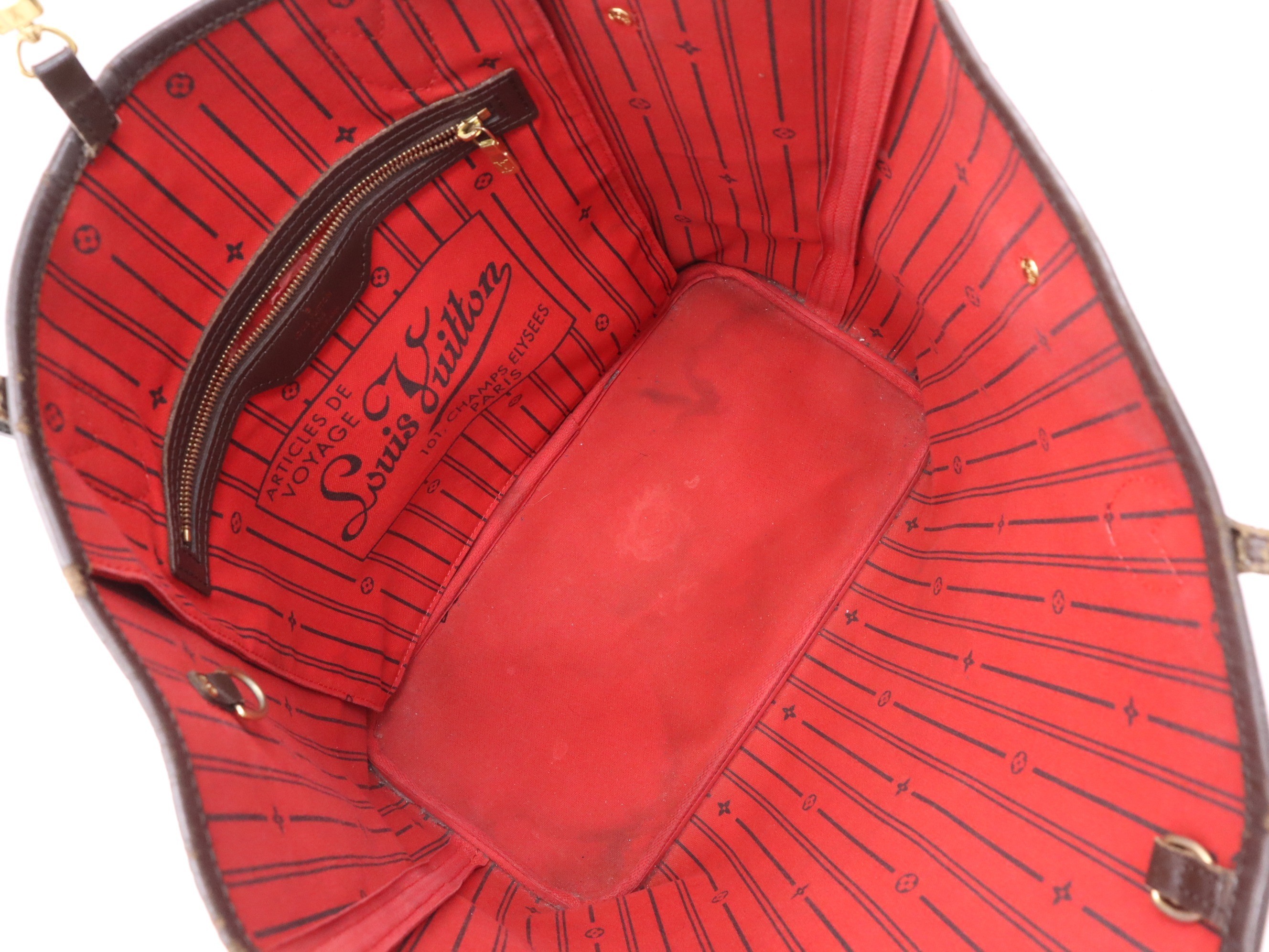 Neverfull MM — view 7