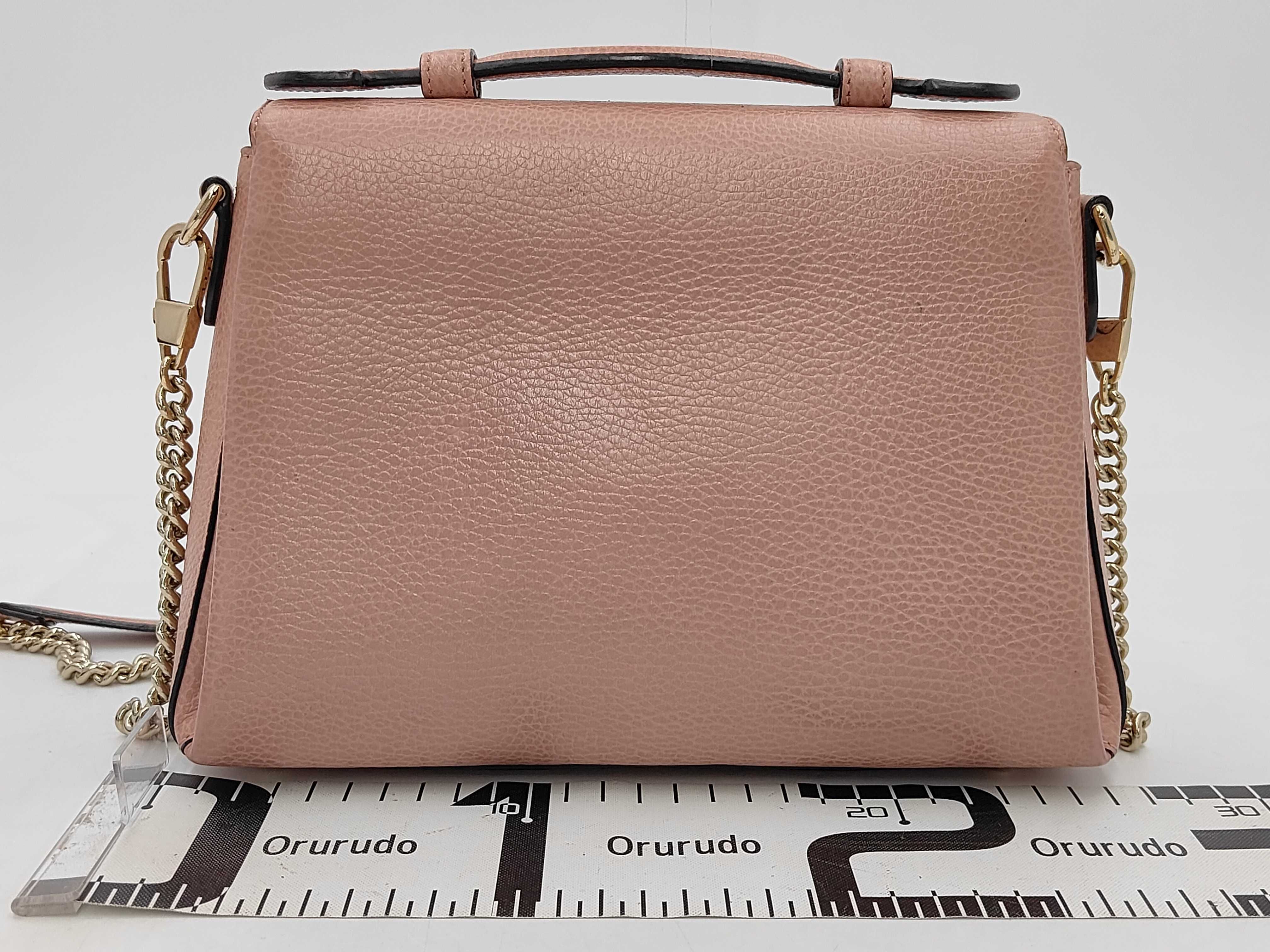 Shoulder Bag — view 2