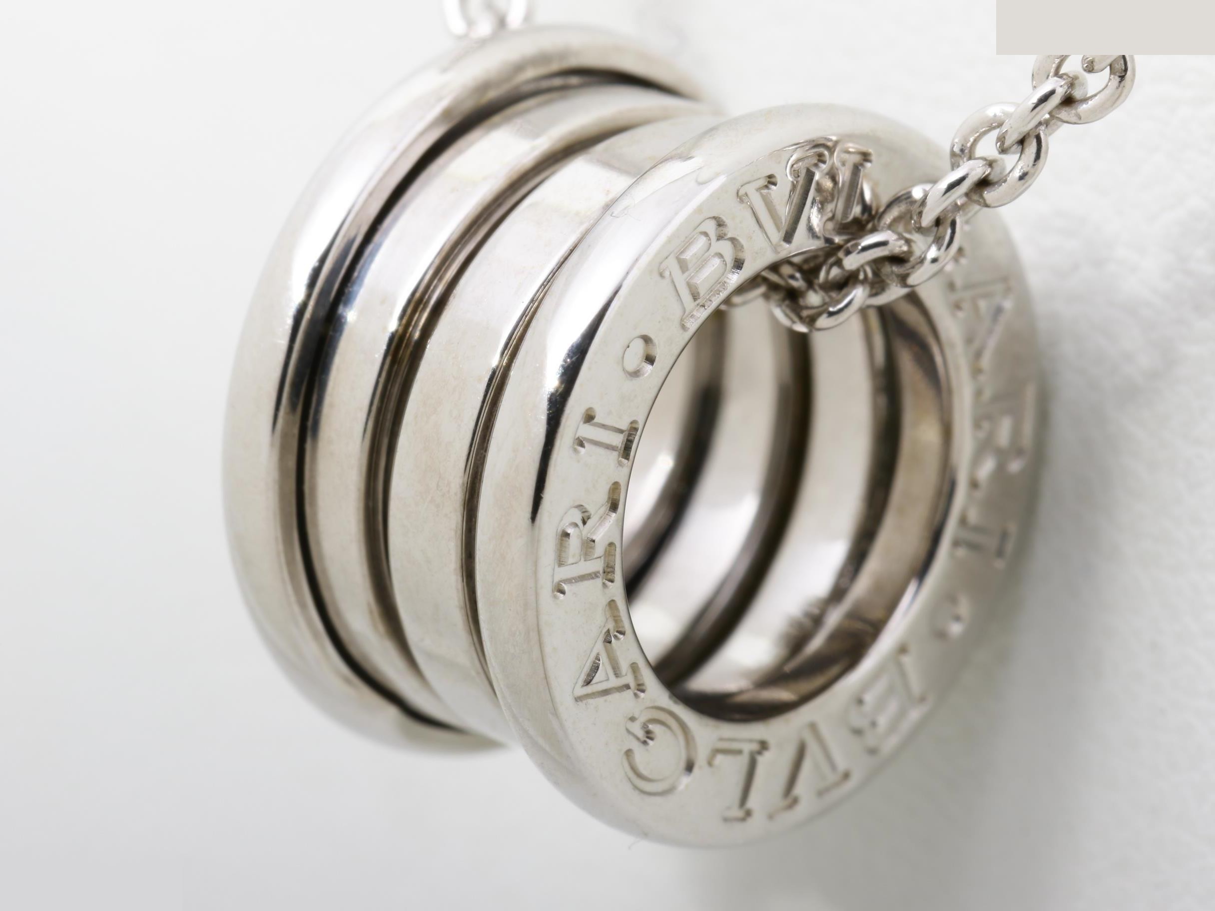 B.zero1 (precious metal) 750WG 11.9g Chain approx. 40cm — view 3