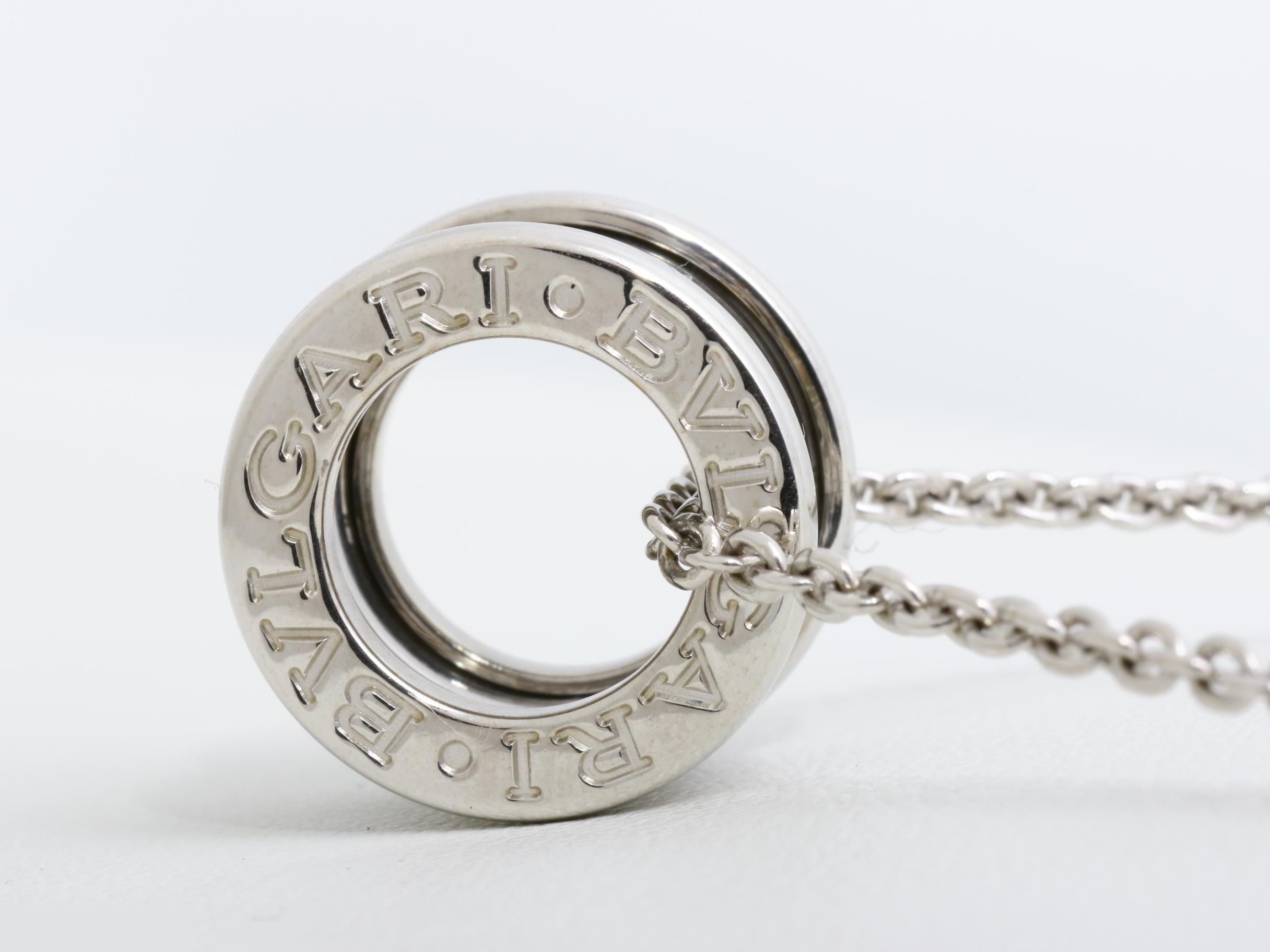B.zero1 (precious metal) 750WG 11.9g Chain approx. 40cm — view 4