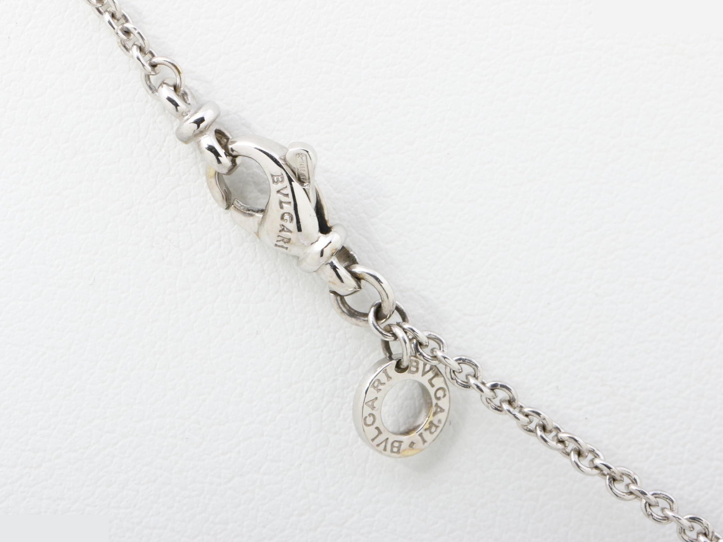 B.zero1 (precious metal) 750WG 11.9g Chain approx. 40cm — view 5