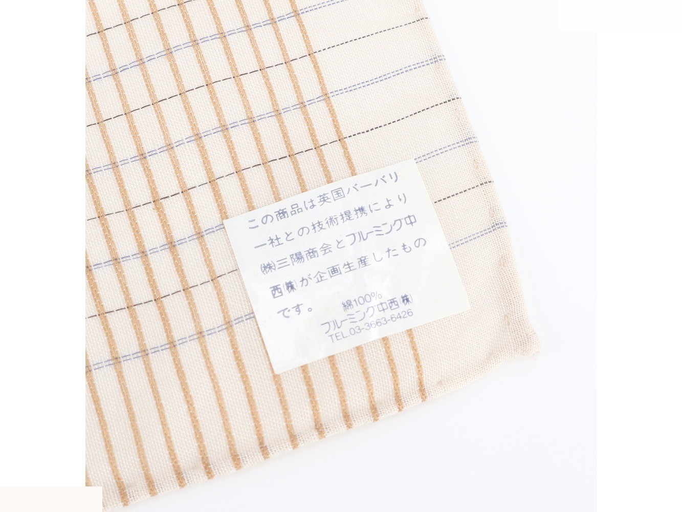 Handkerchief with tag, horse logo — view 7