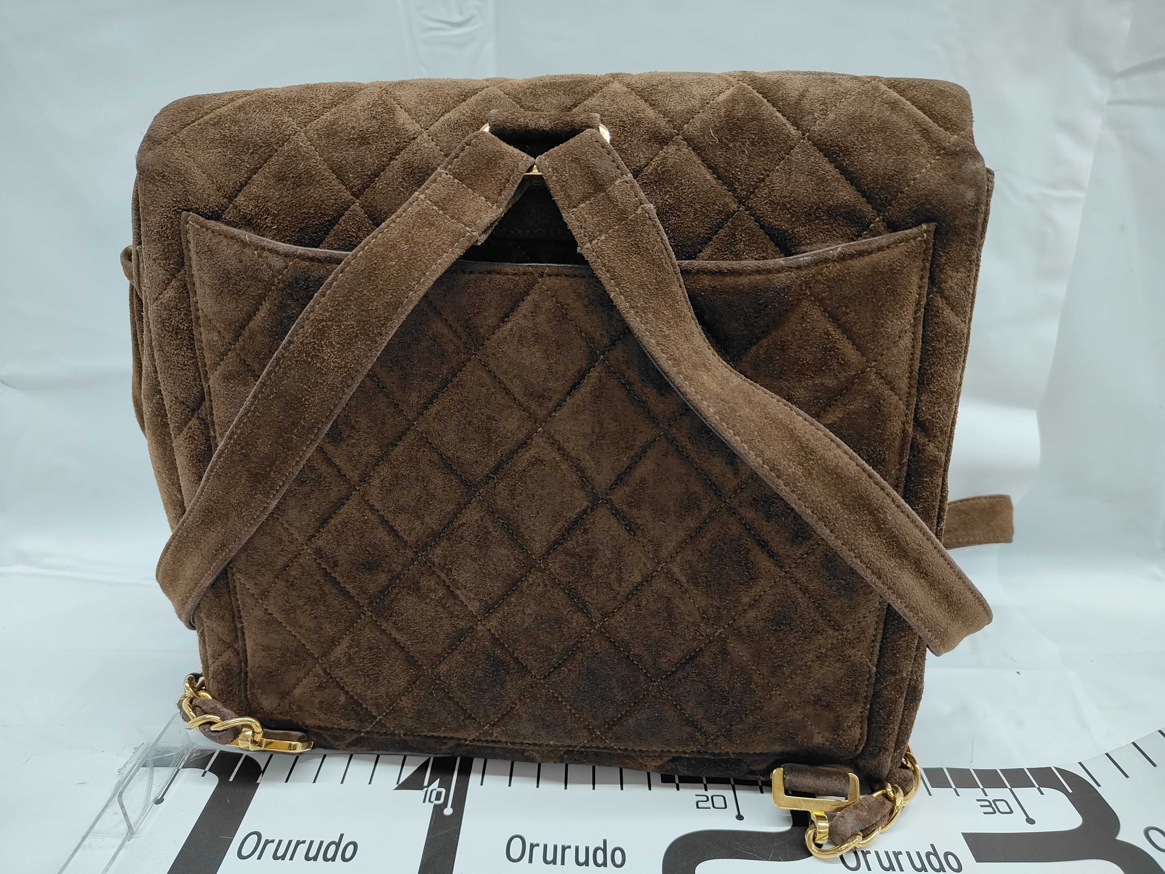 Matelassé Suede Backpack with Gold Hardware and Chain (No. 4) - Brown — view 2