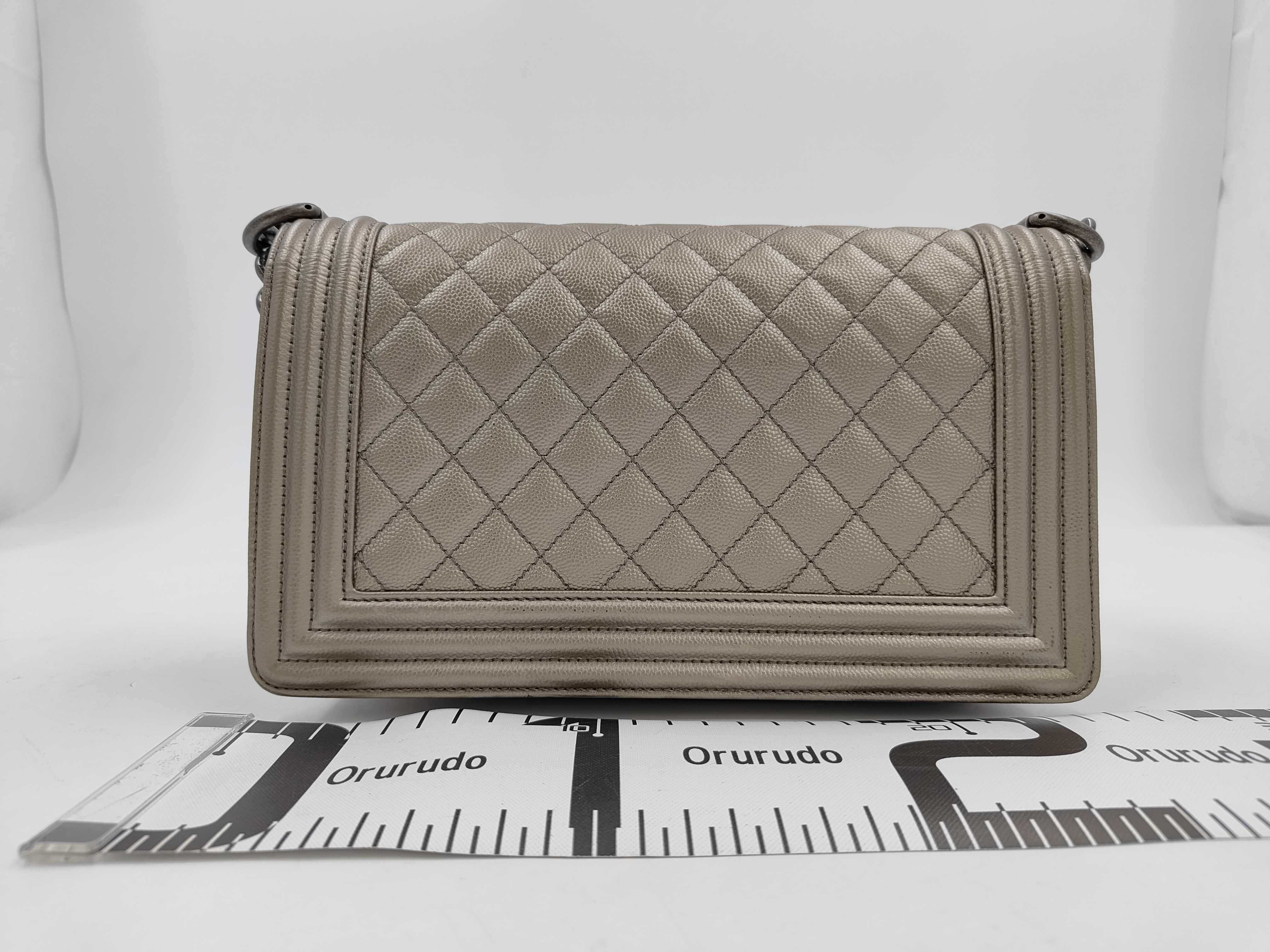 Caviar Skin Matelassé Boy Chanel Beige Shoulder Bag — view 2