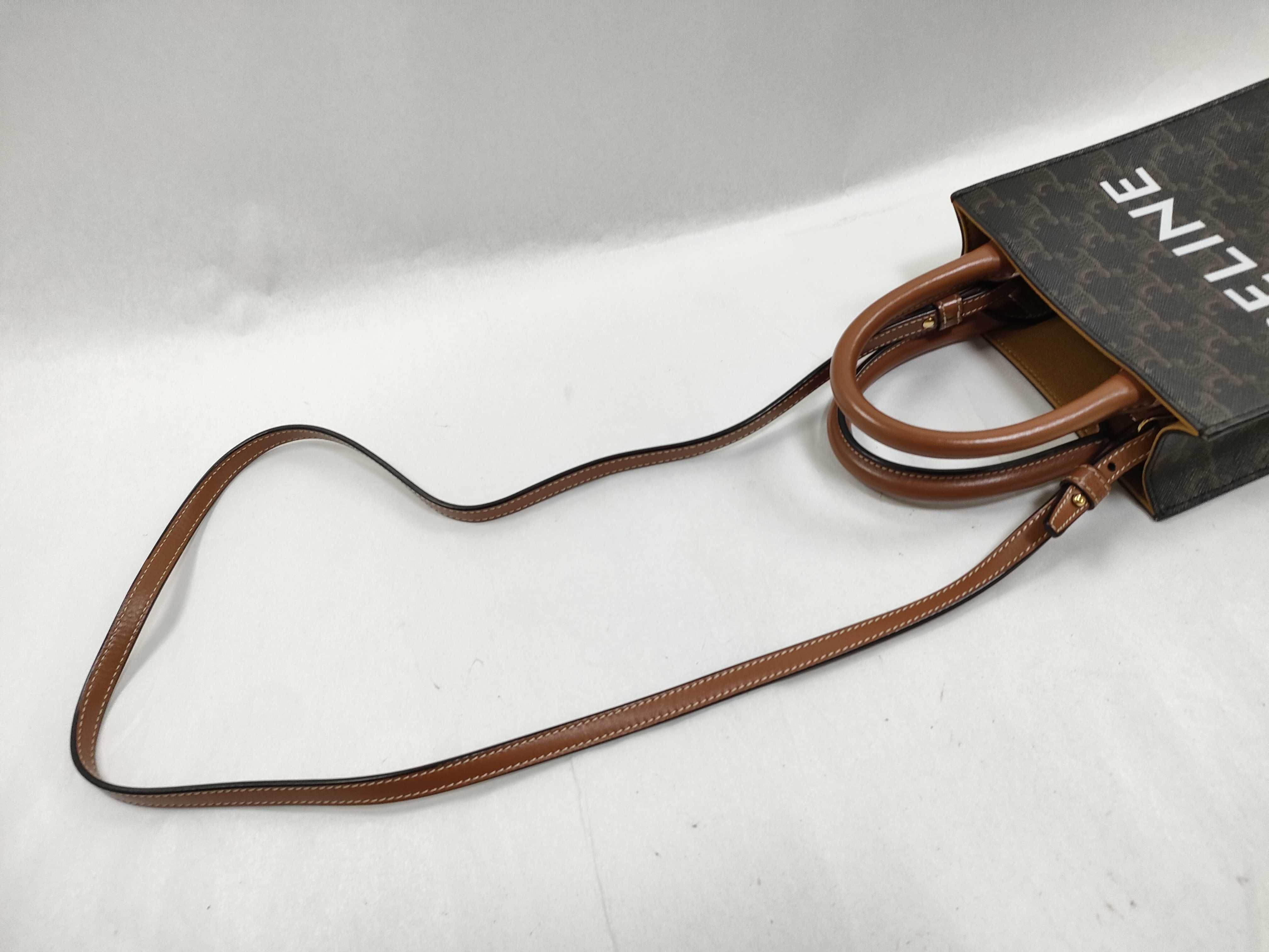 handbag — view 3