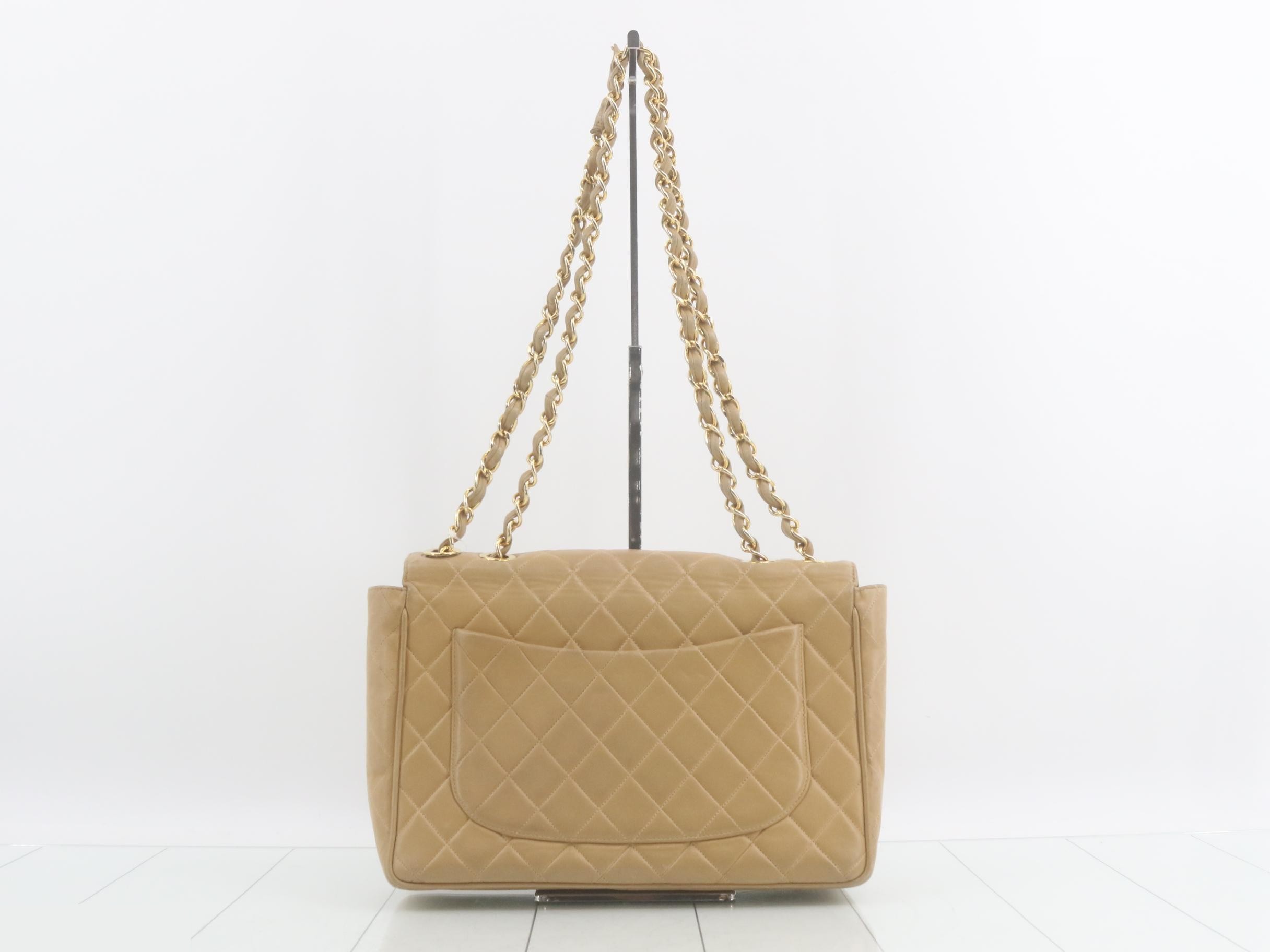 Leather Coco Mark Chain Shoulder Bag, Beige — view 2
