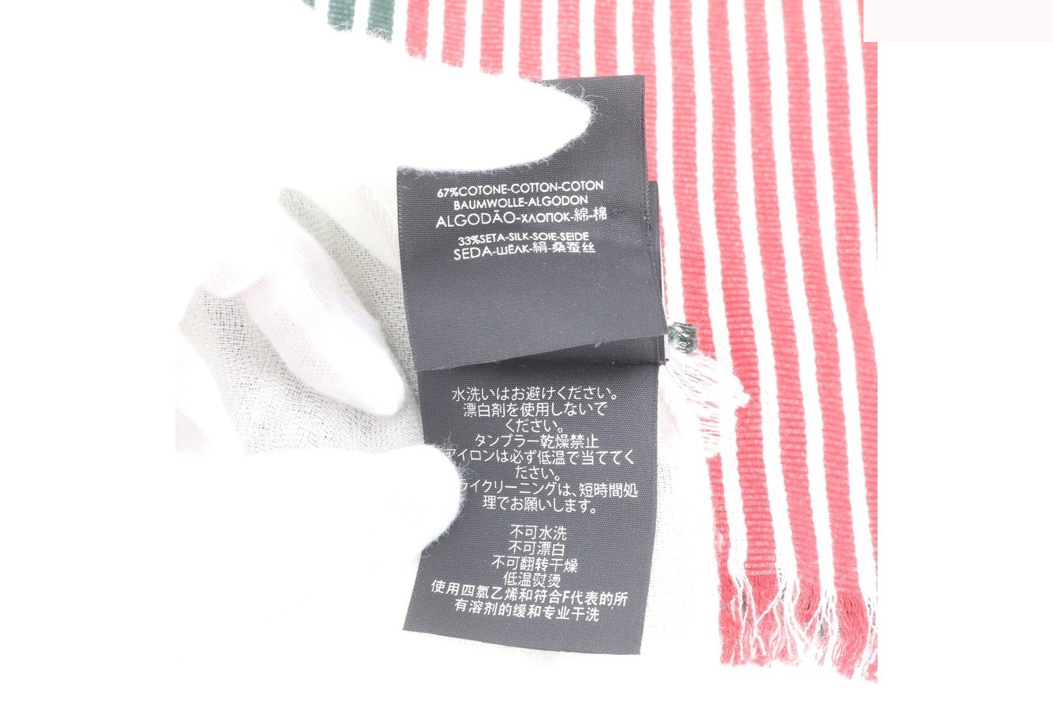 Sherry scarf with tags — view 7