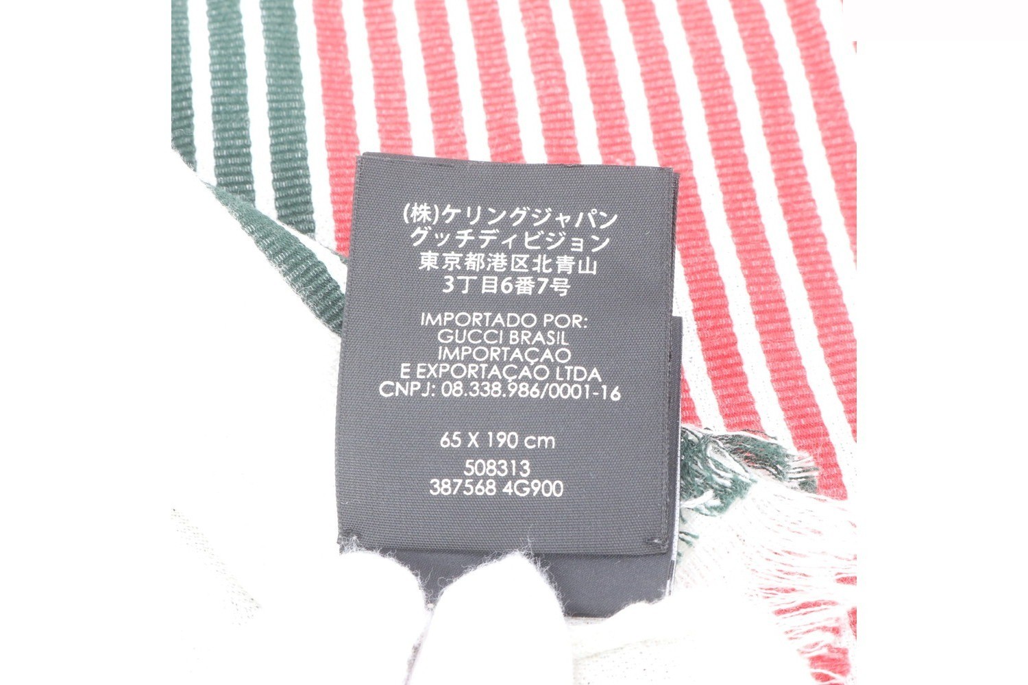 Sherry scarf with tags — view 8