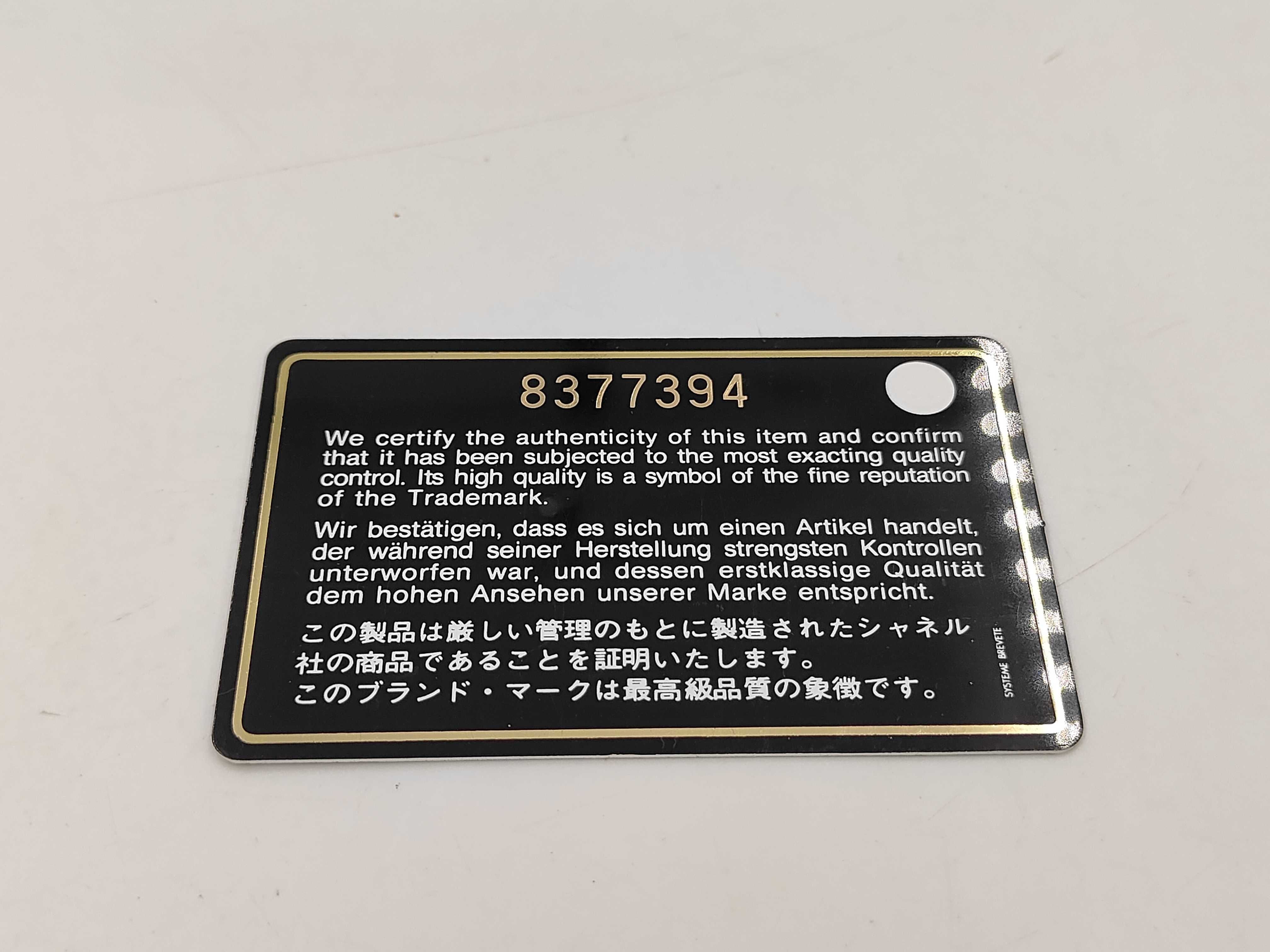 Matelasse Long Wallet — view 13