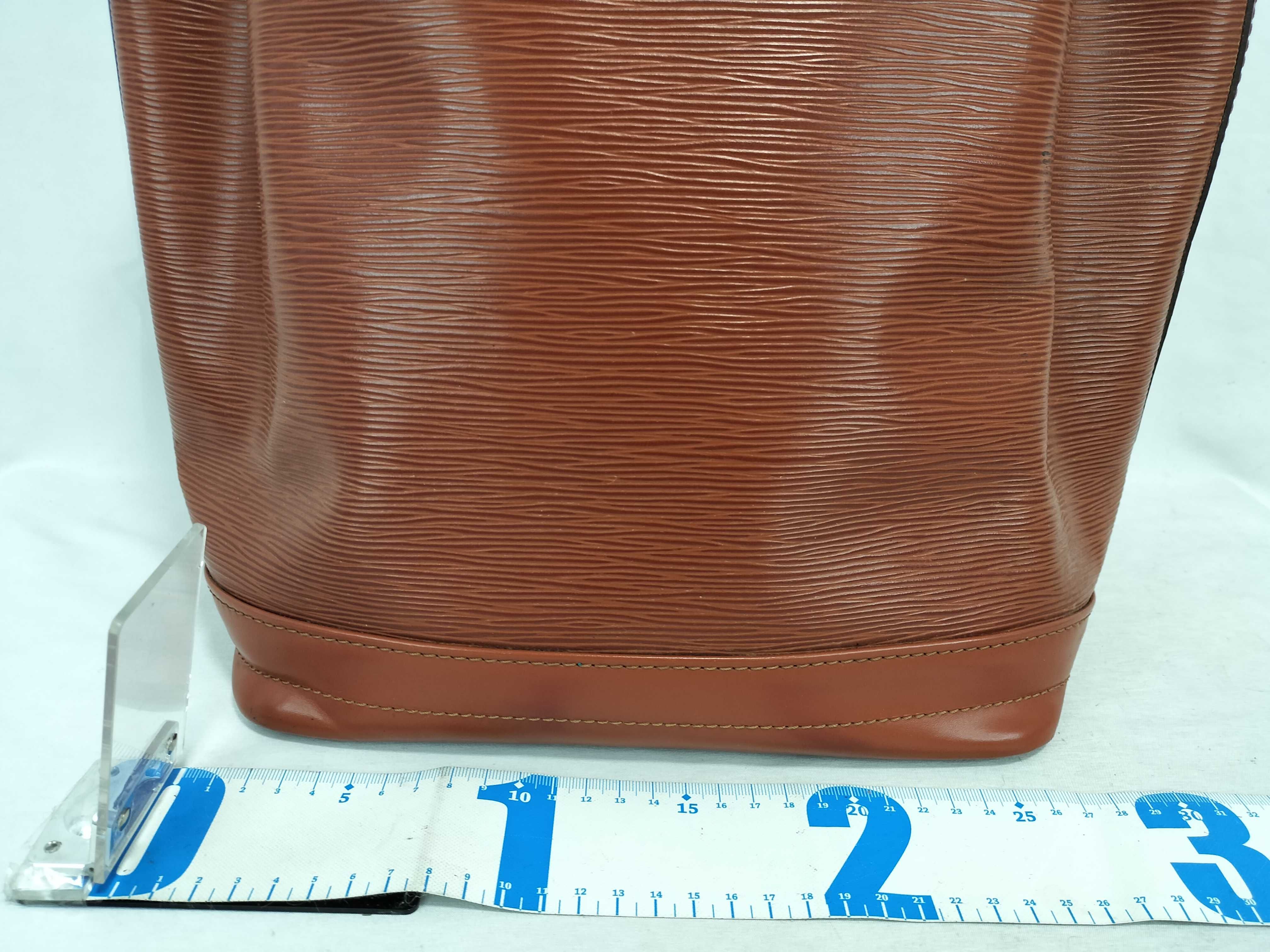 Epi LV Epi Noe Shoulder Bag — view 2